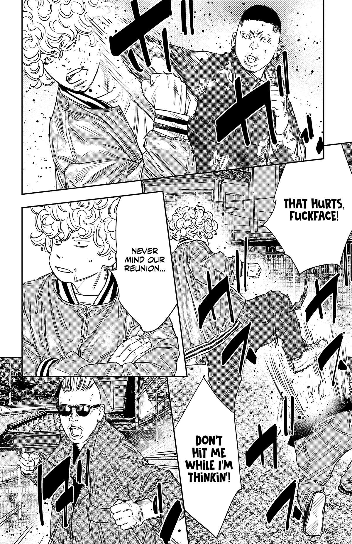 Read Nine Peaks Manga Online