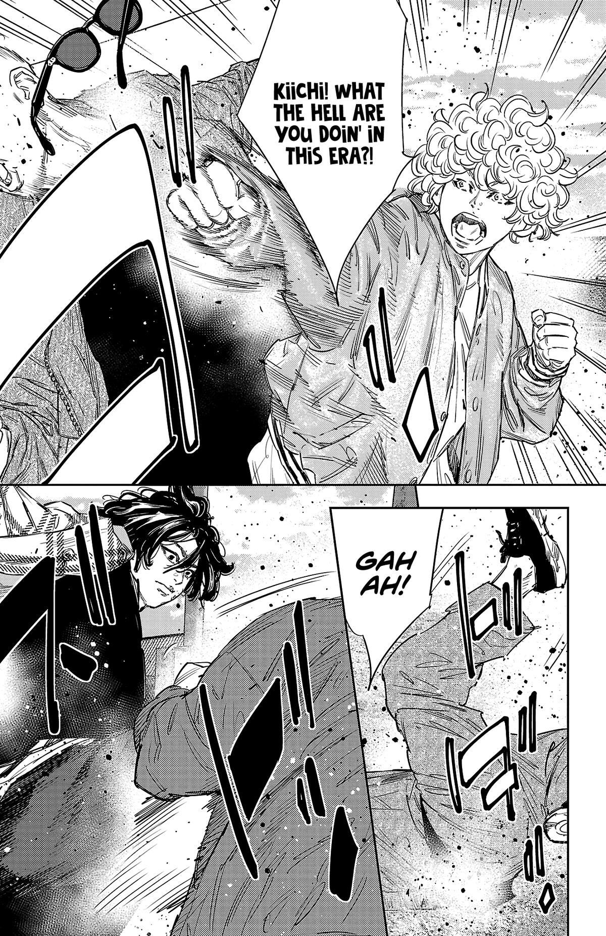 Read Nine Peaks Manga Online