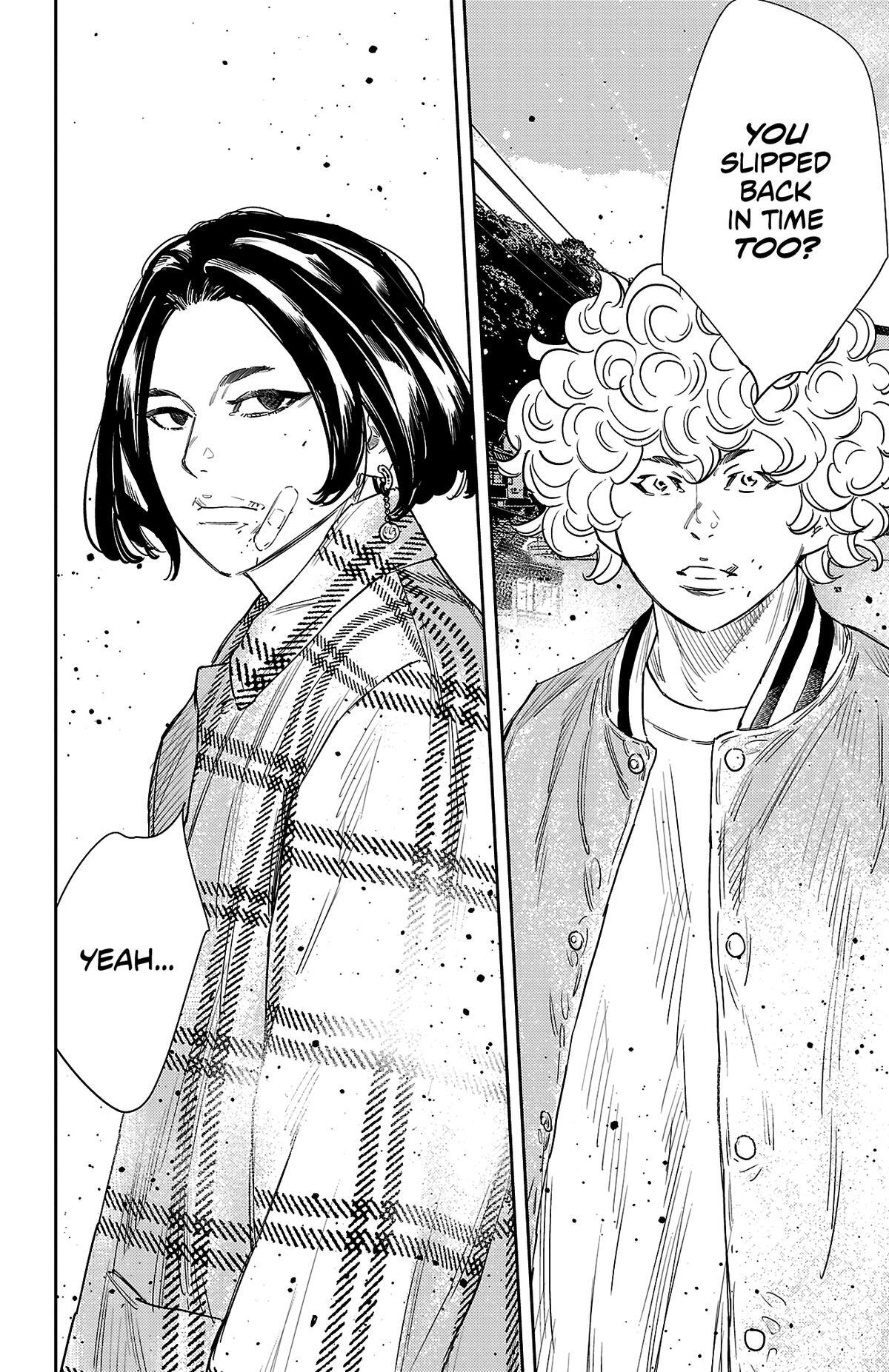 Read Nine Peaks Manga Online
