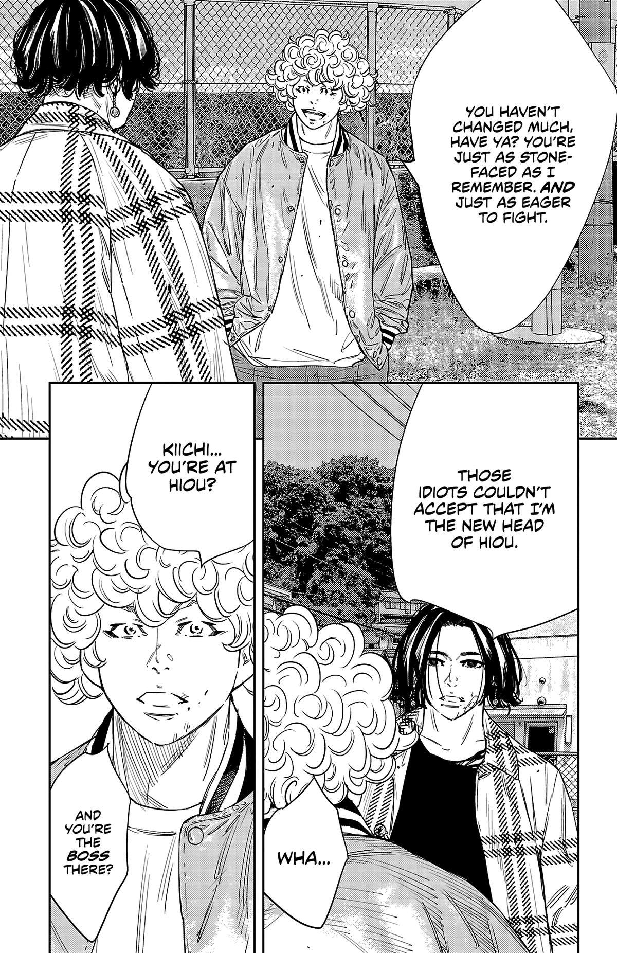 Read Nine Peaks Manga Online
