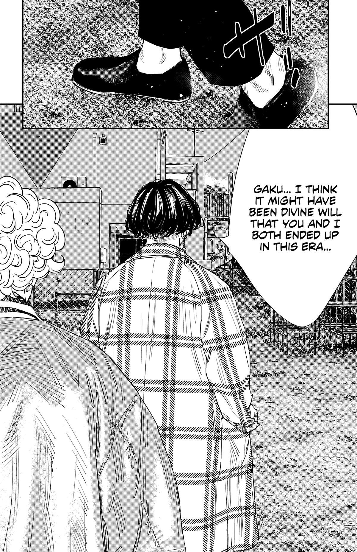 Read Nine Peaks Manga Online