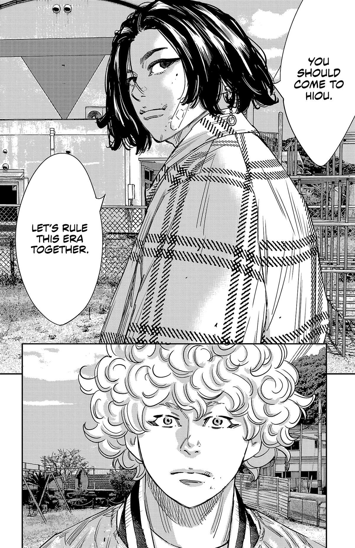 Read Nine Peaks Manga Online