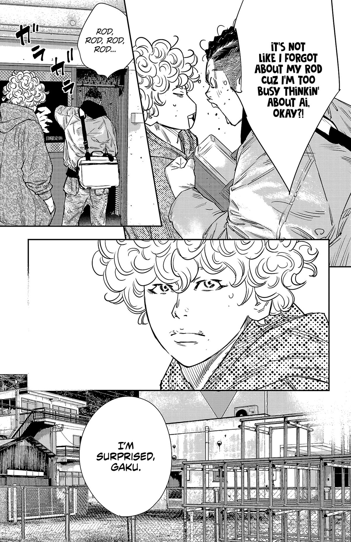 Read Nine Peaks Manga Online