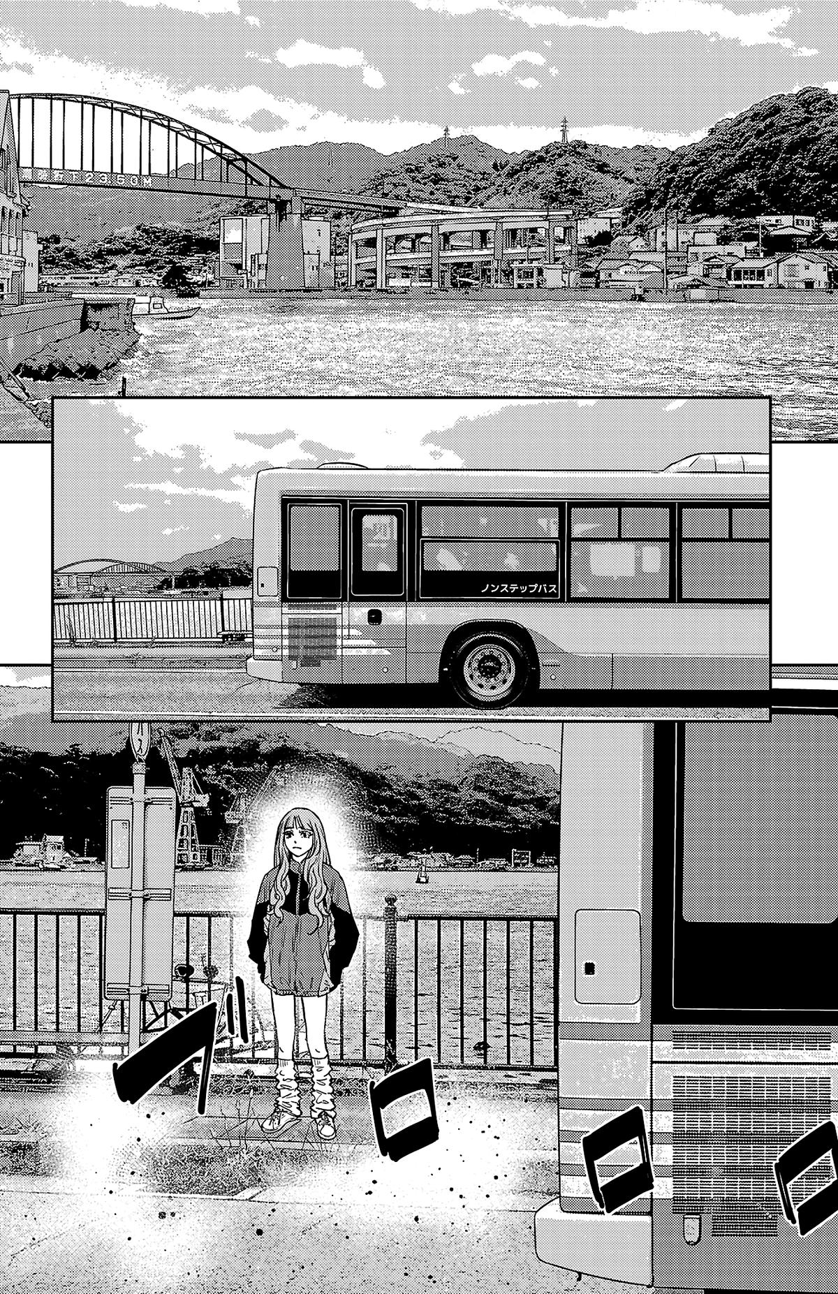 Read Nine Peaks Manga Online