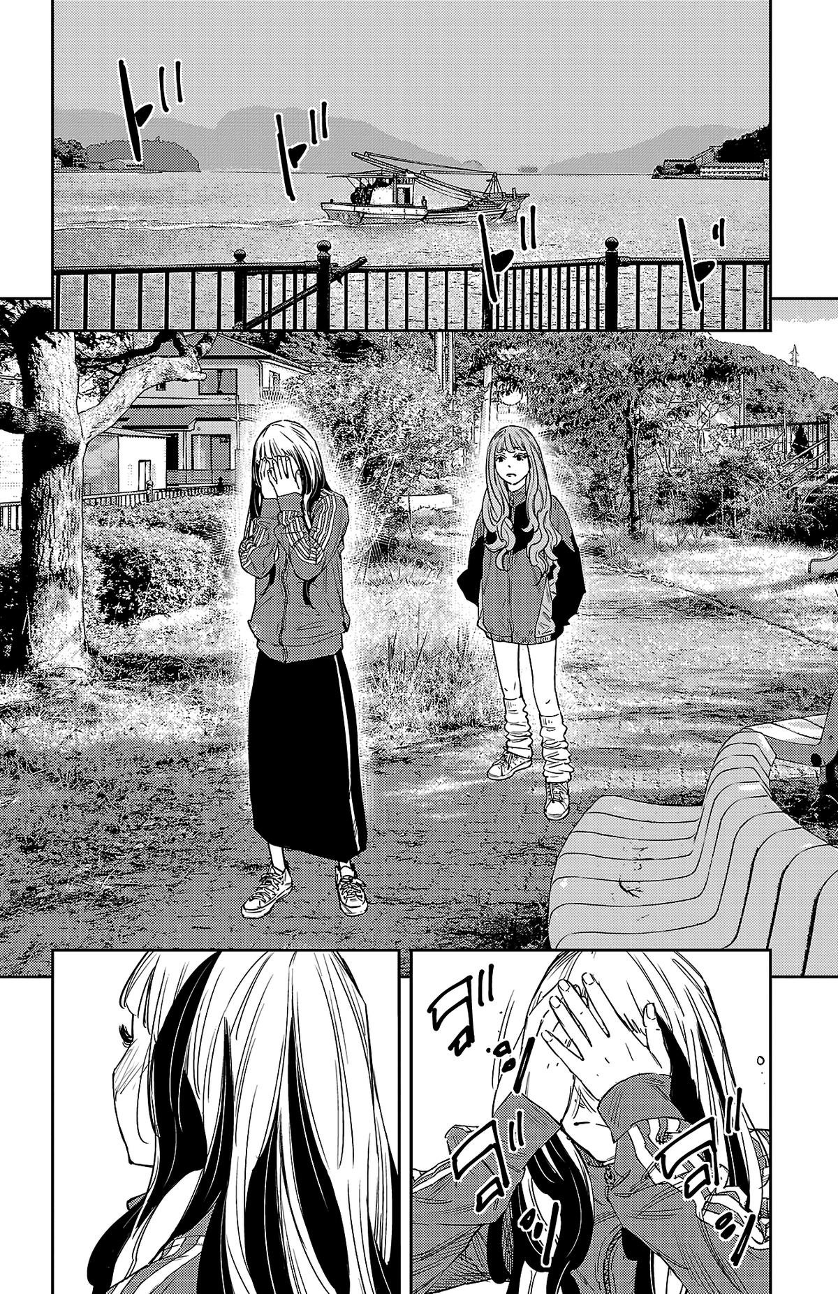 Read Nine Peaks Manga Online