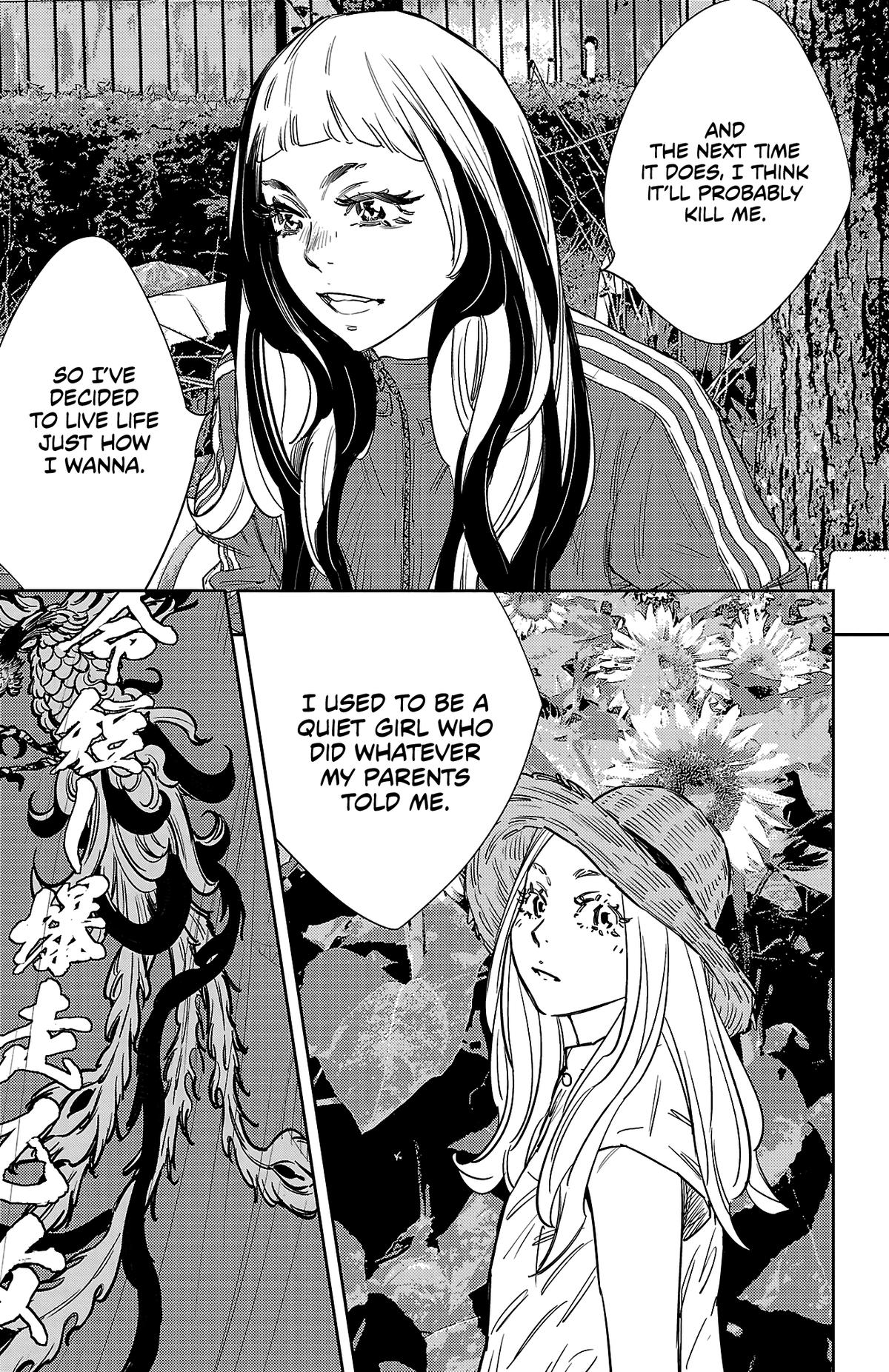 Read Nine Peaks Manga Online