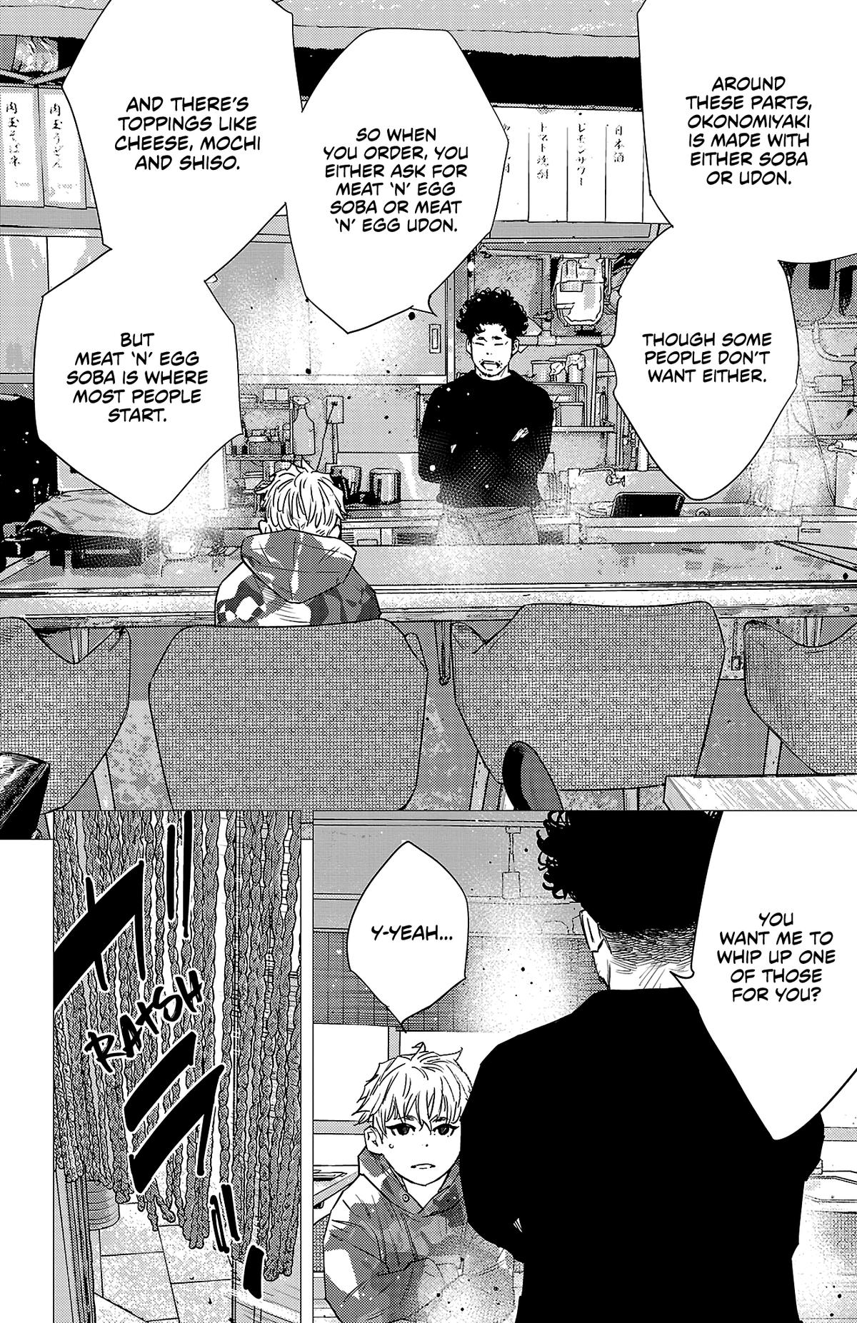 Read Nine Peaks Manga Online