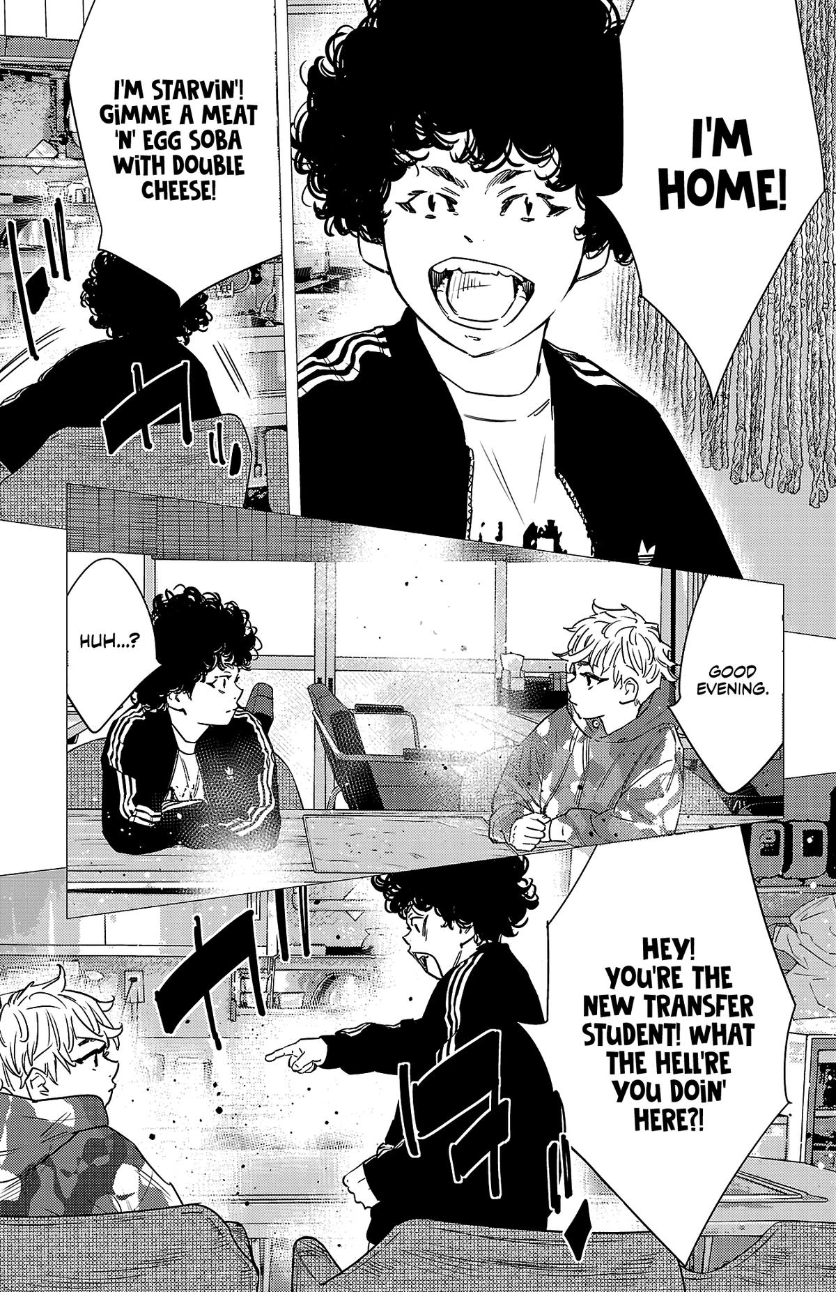 Read Nine Peaks Manga Online