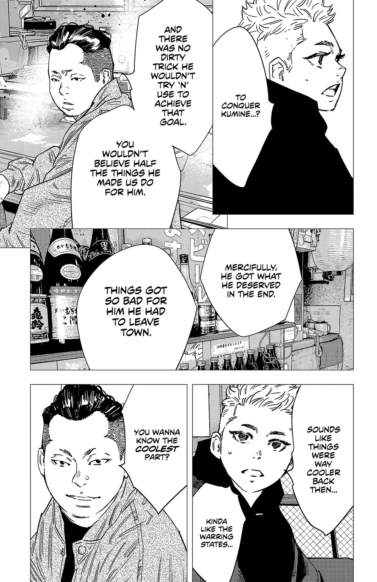 Read Nine Peaks Manga Online