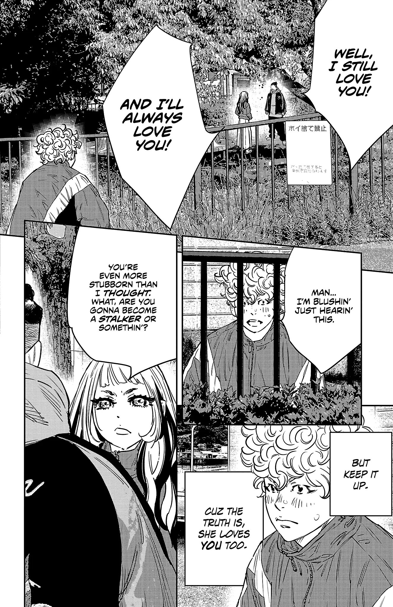Read Nine Peaks Manga Online