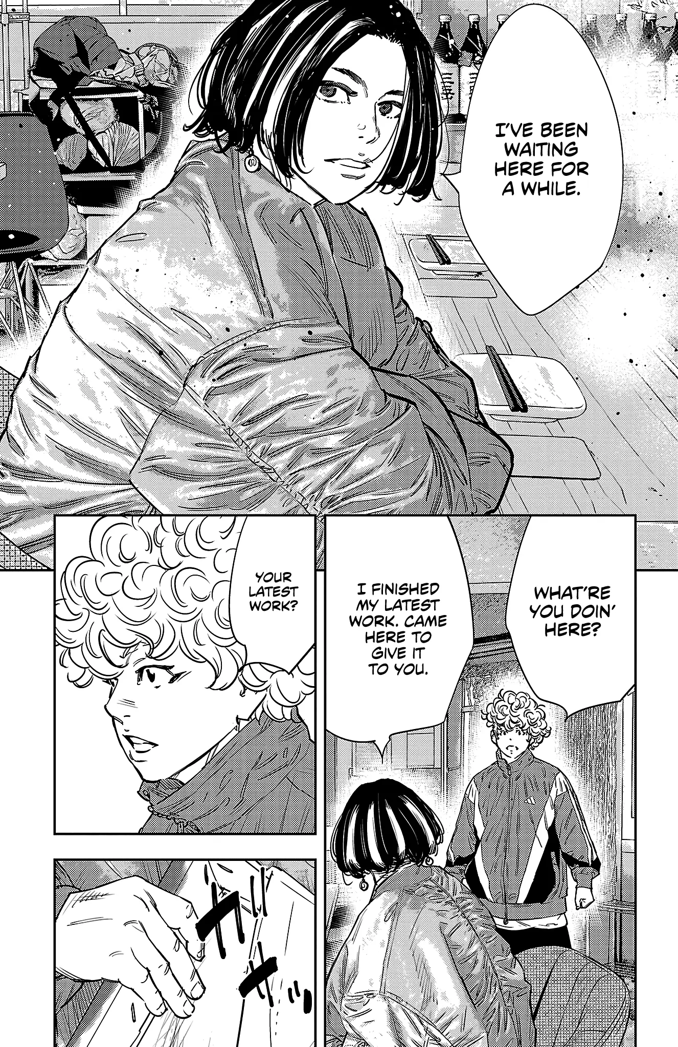 Read Nine Peaks Manga Online