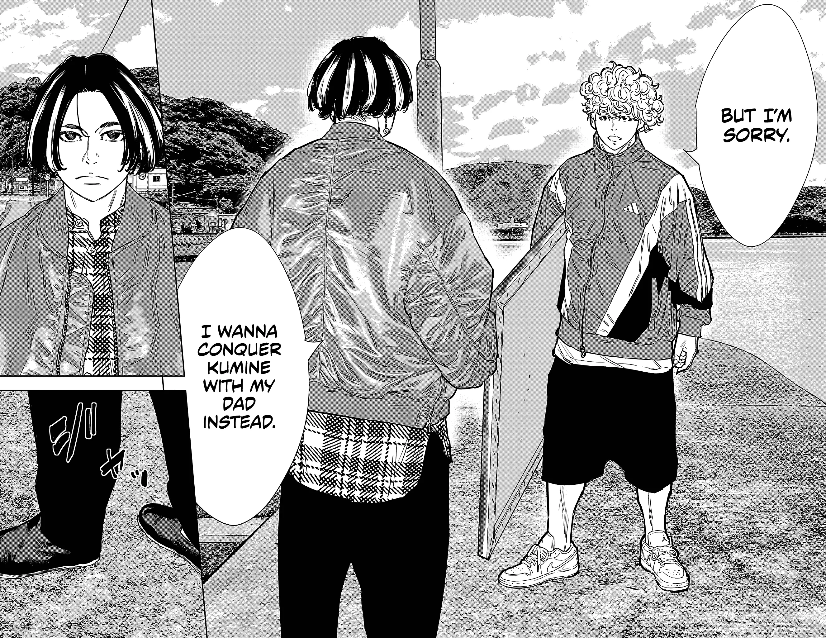 Read Nine Peaks Manga Online