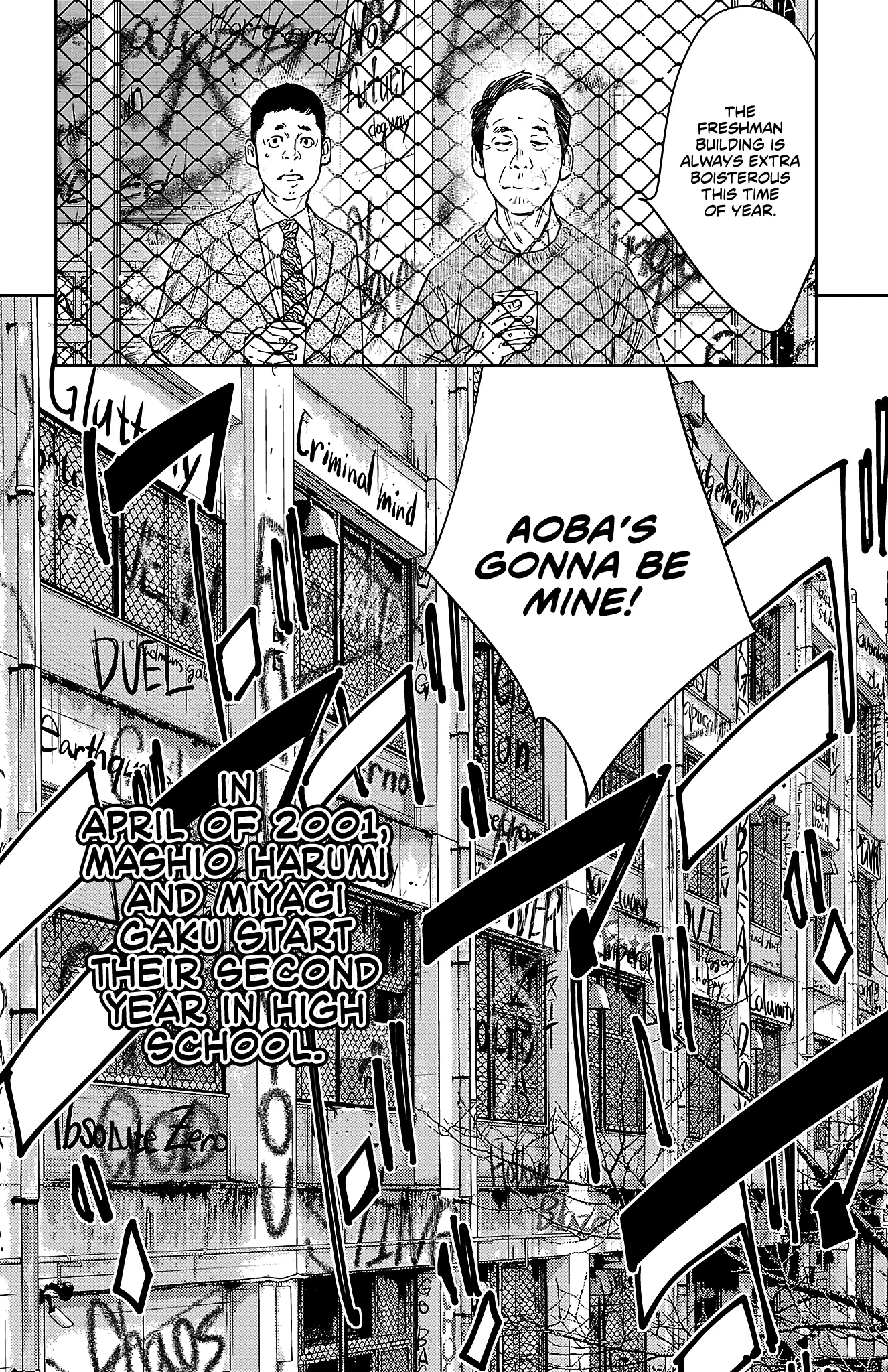 Read Nine Peaks Manga Online