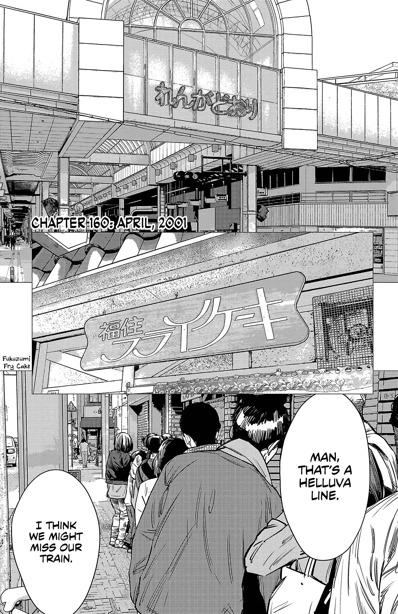 Read Nine Peaks Manga Online
