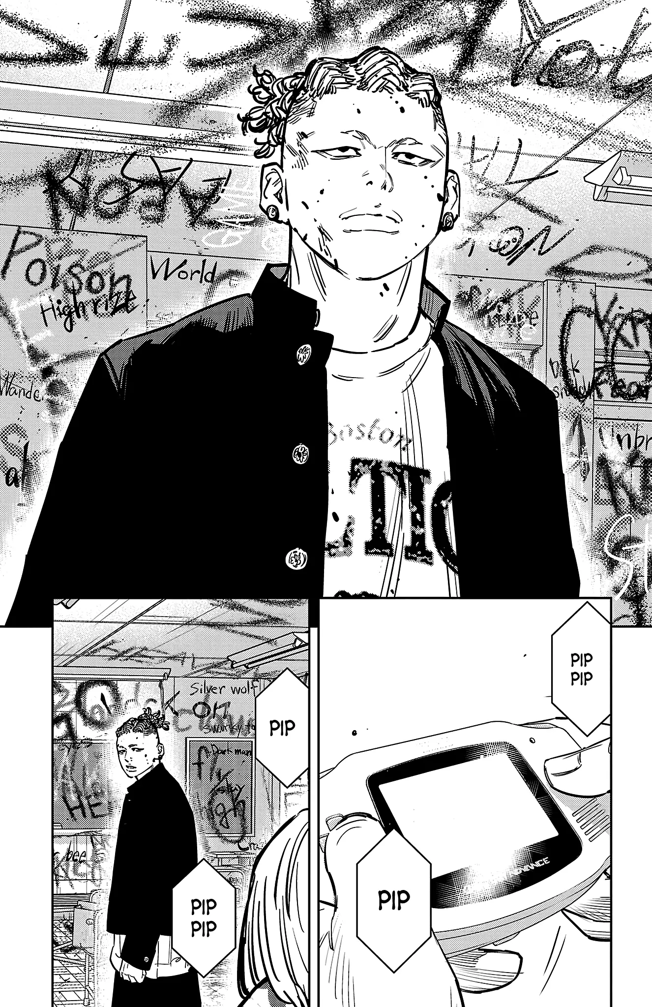Read Nine Peaks Manga Online