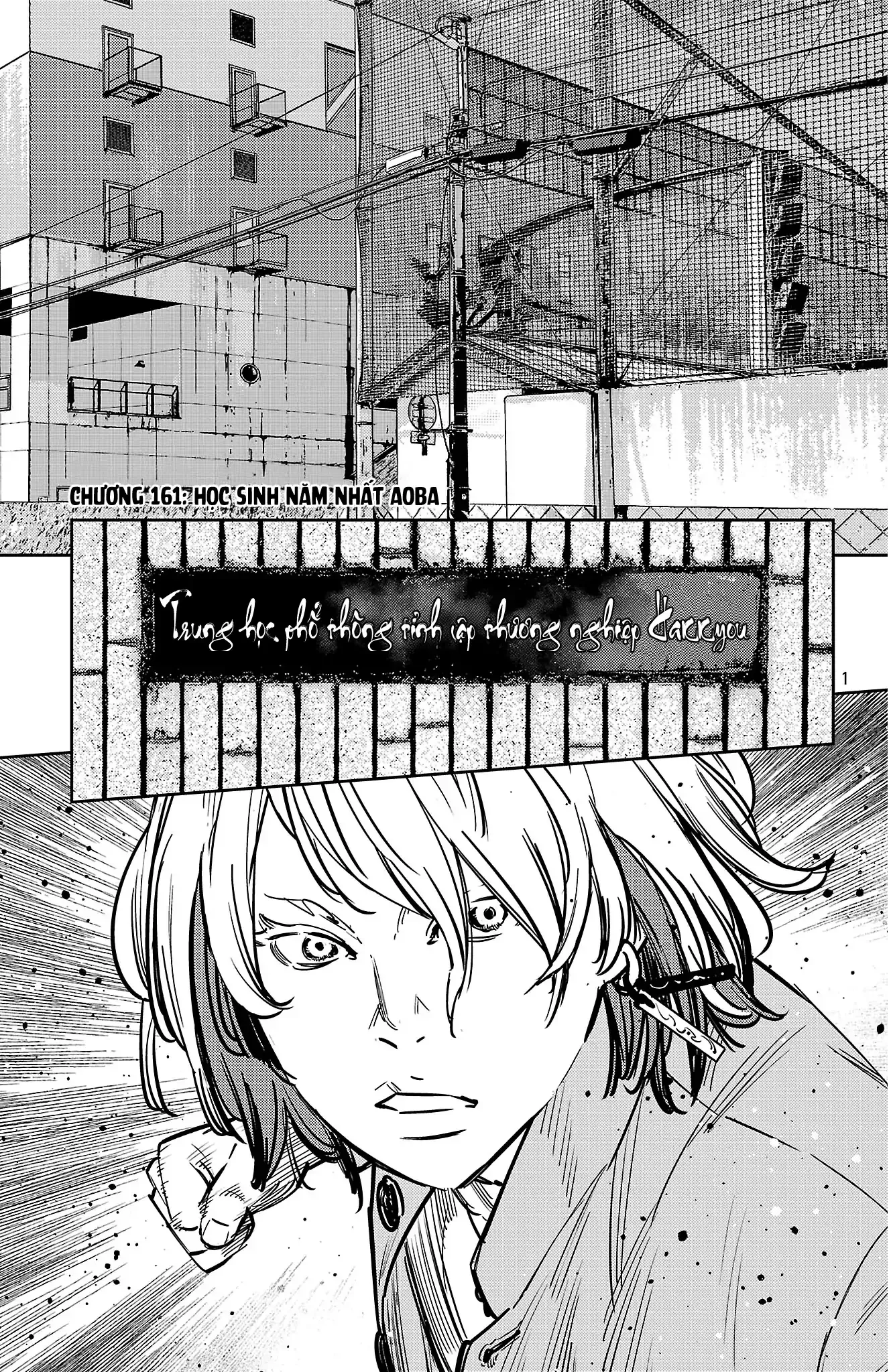 Read Nine Peaks Manga Online
