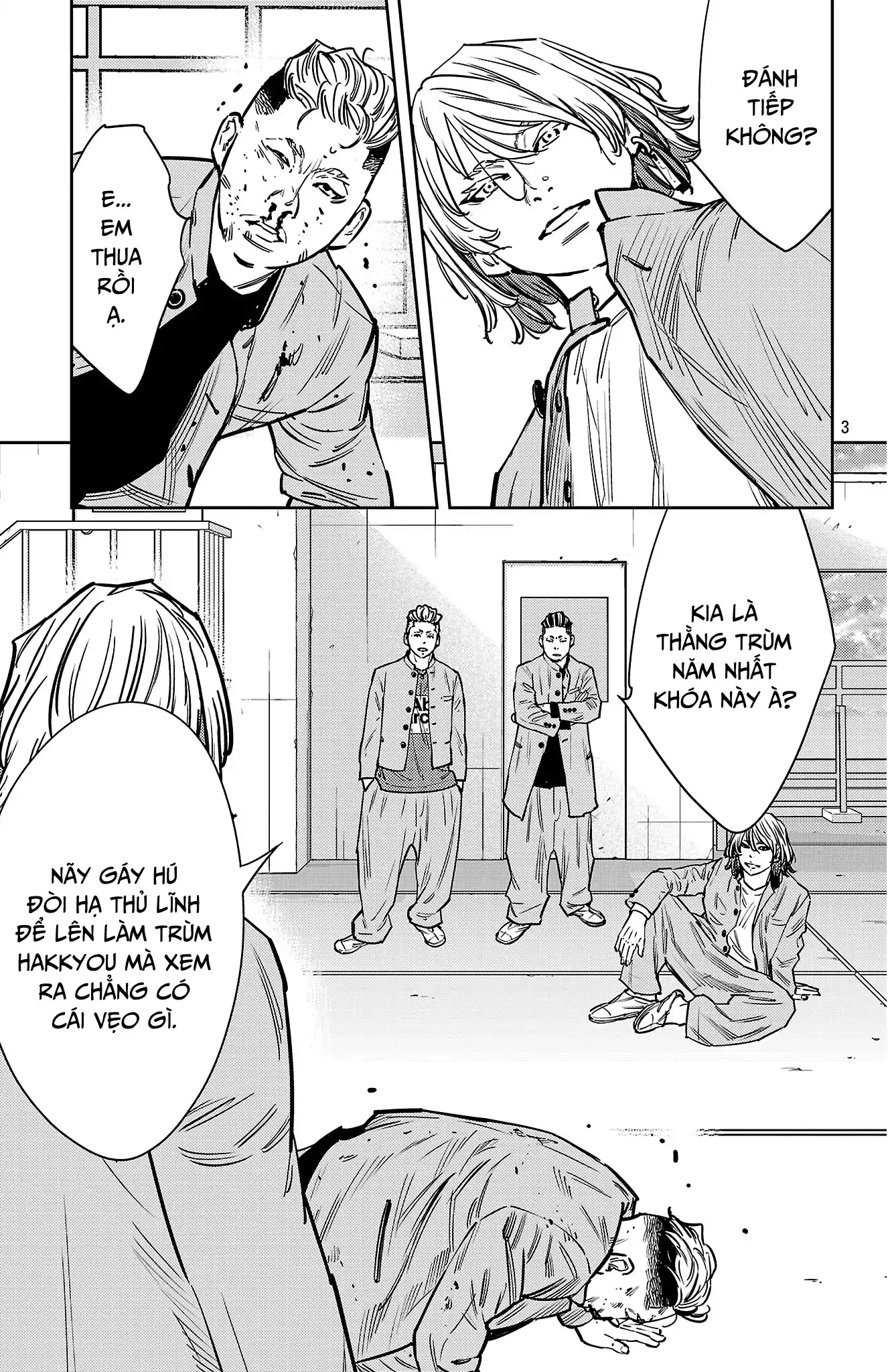 Read Nine Peaks Manga Online