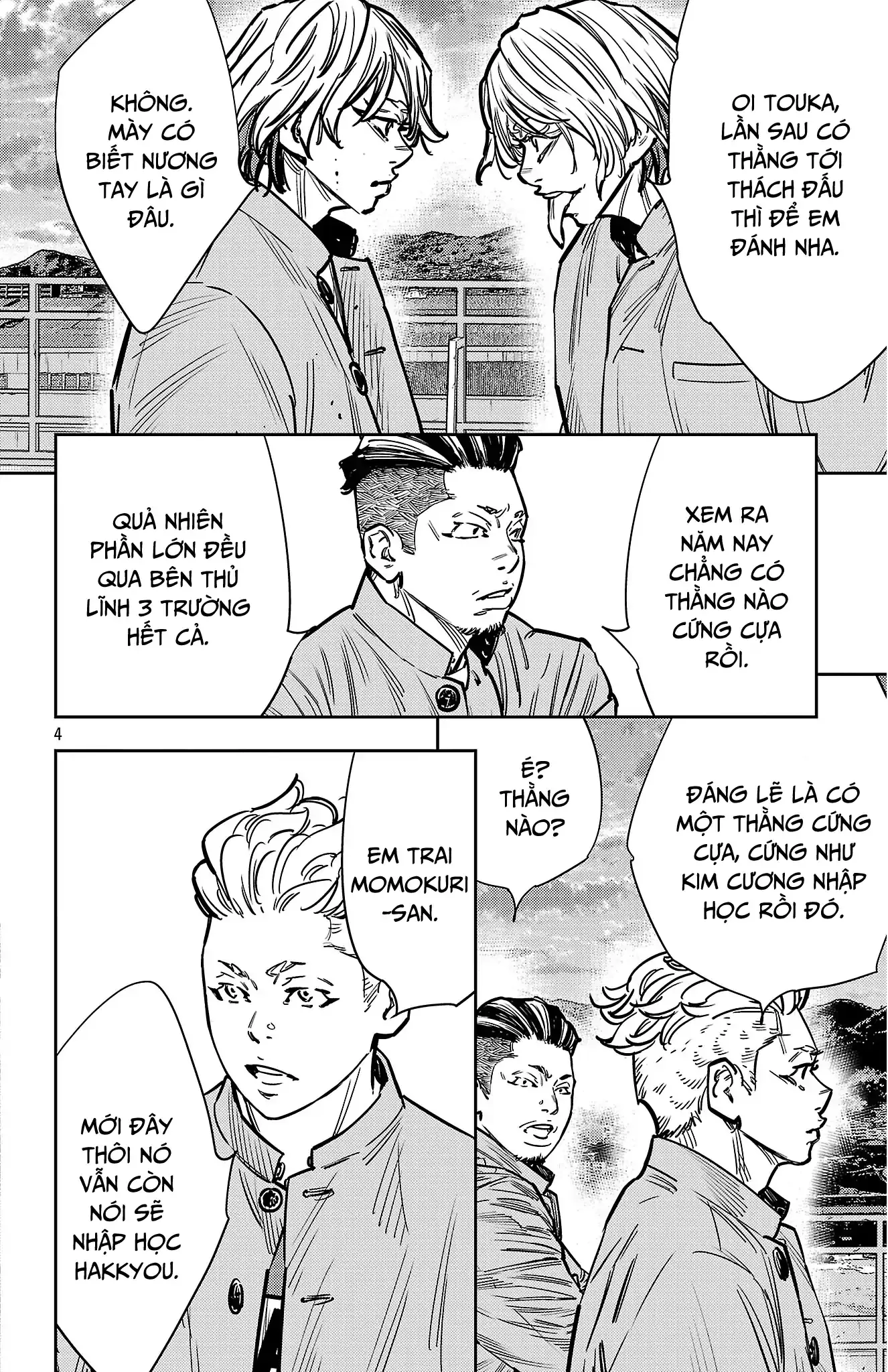 Read Nine Peaks Manga Online