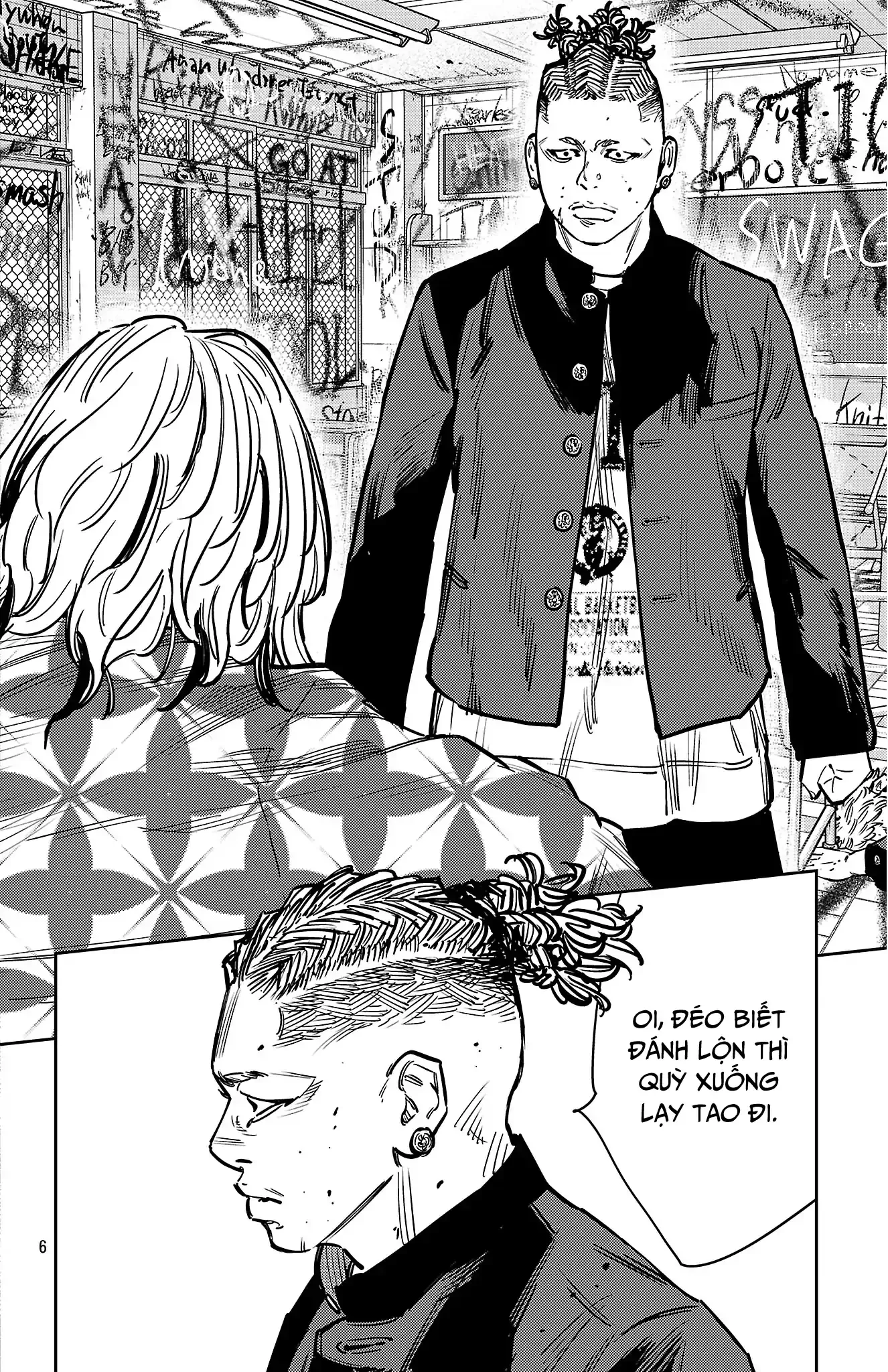Read Nine Peaks Manga Online