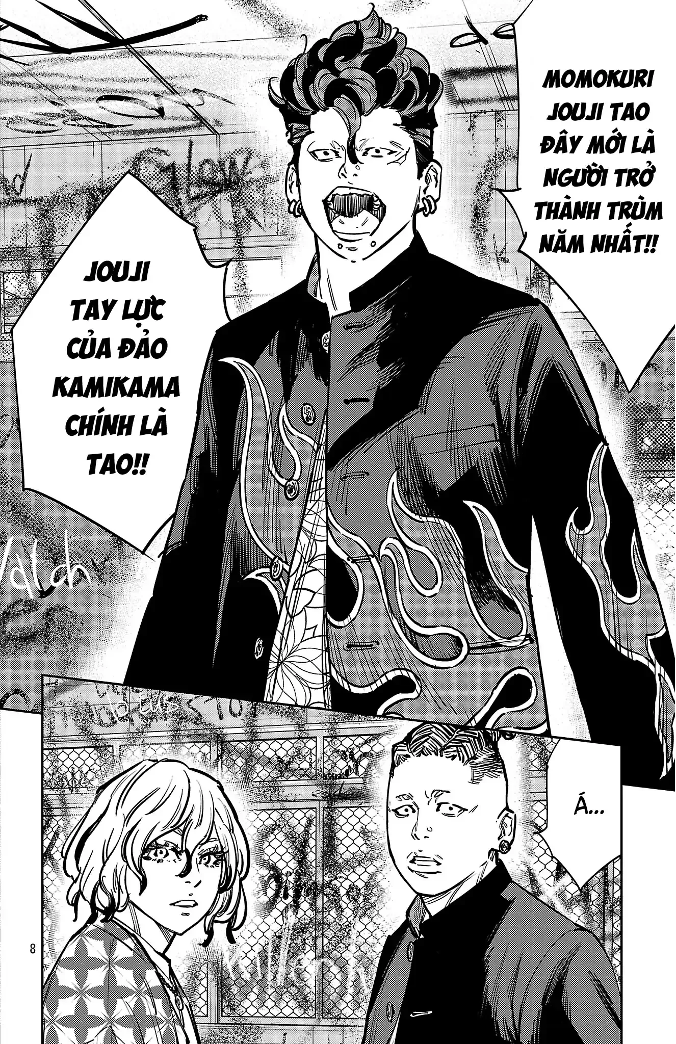 Read Nine Peaks Manga Online