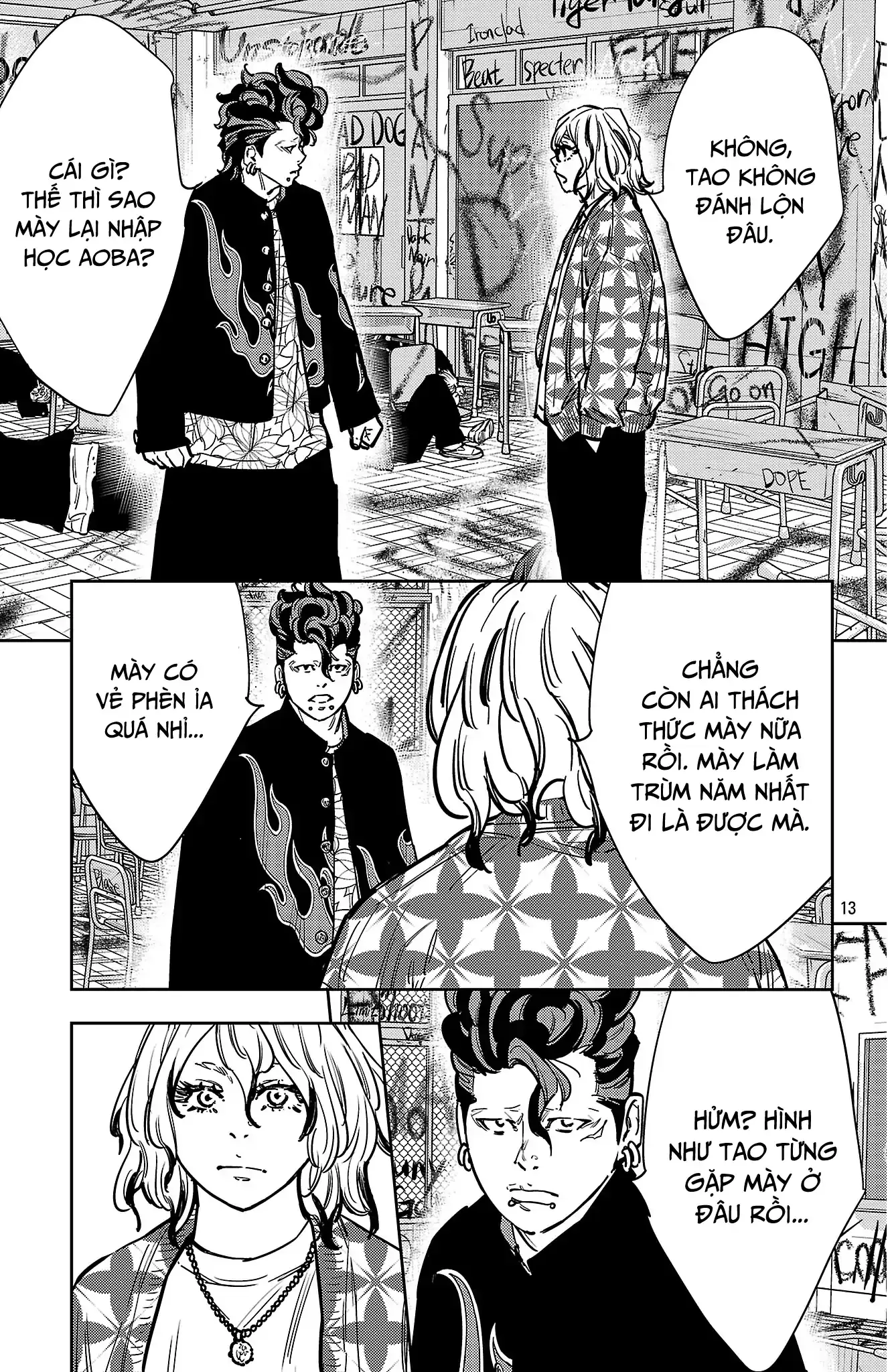 Read Nine Peaks Manga Online