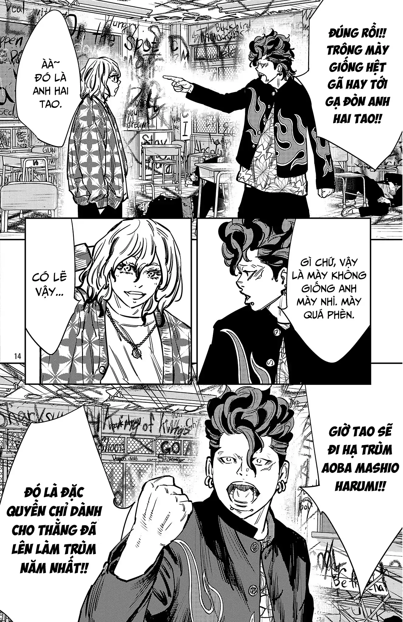Read Nine Peaks Manga Online