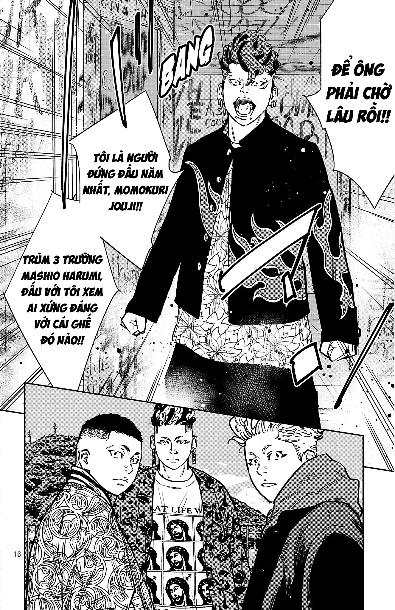 Read Nine Peaks Manga Online