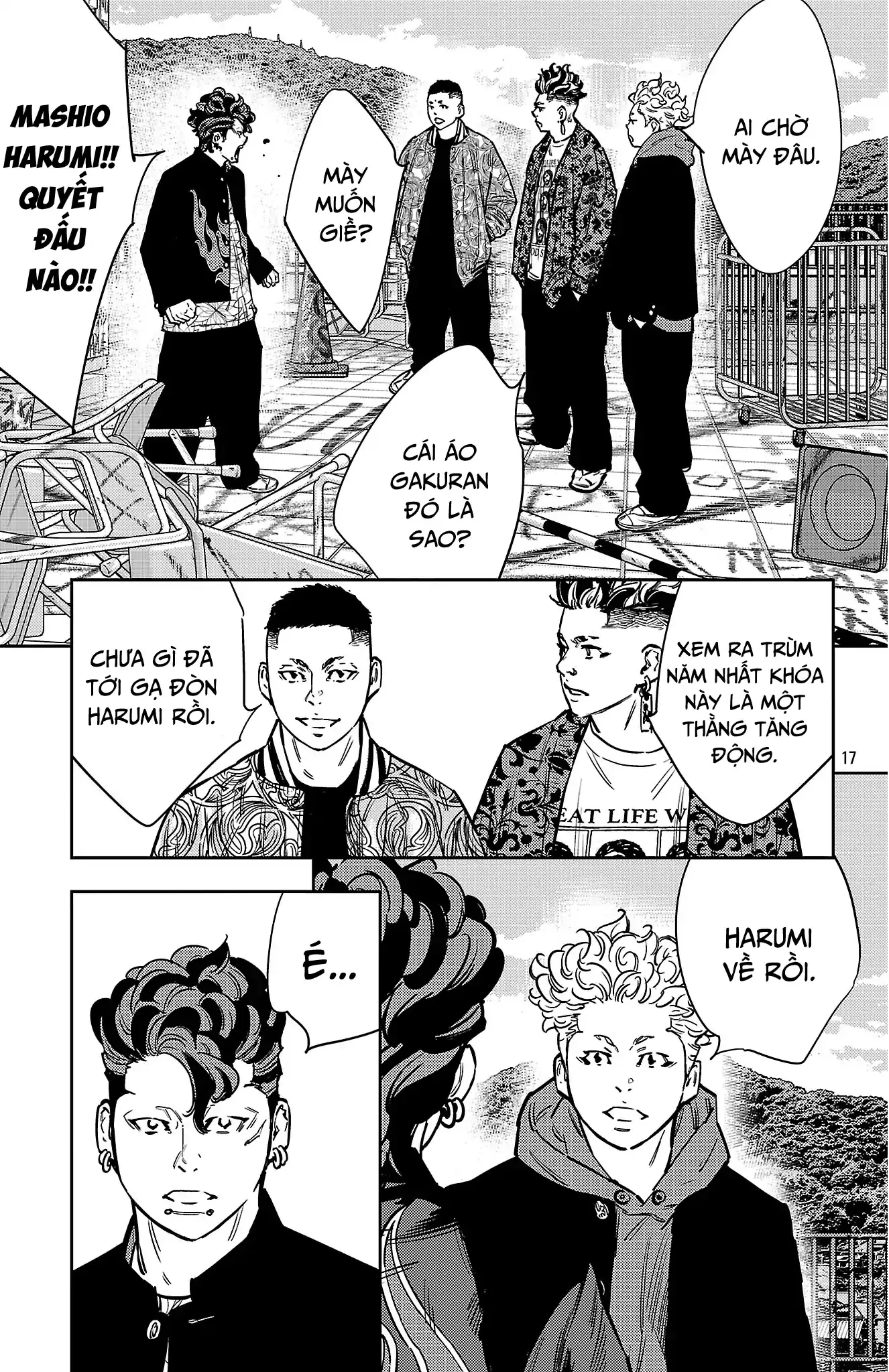 Read Nine Peaks Manga Online