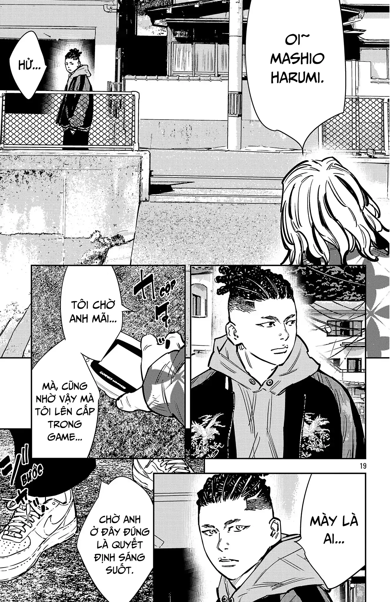 Read Nine Peaks Manga Online