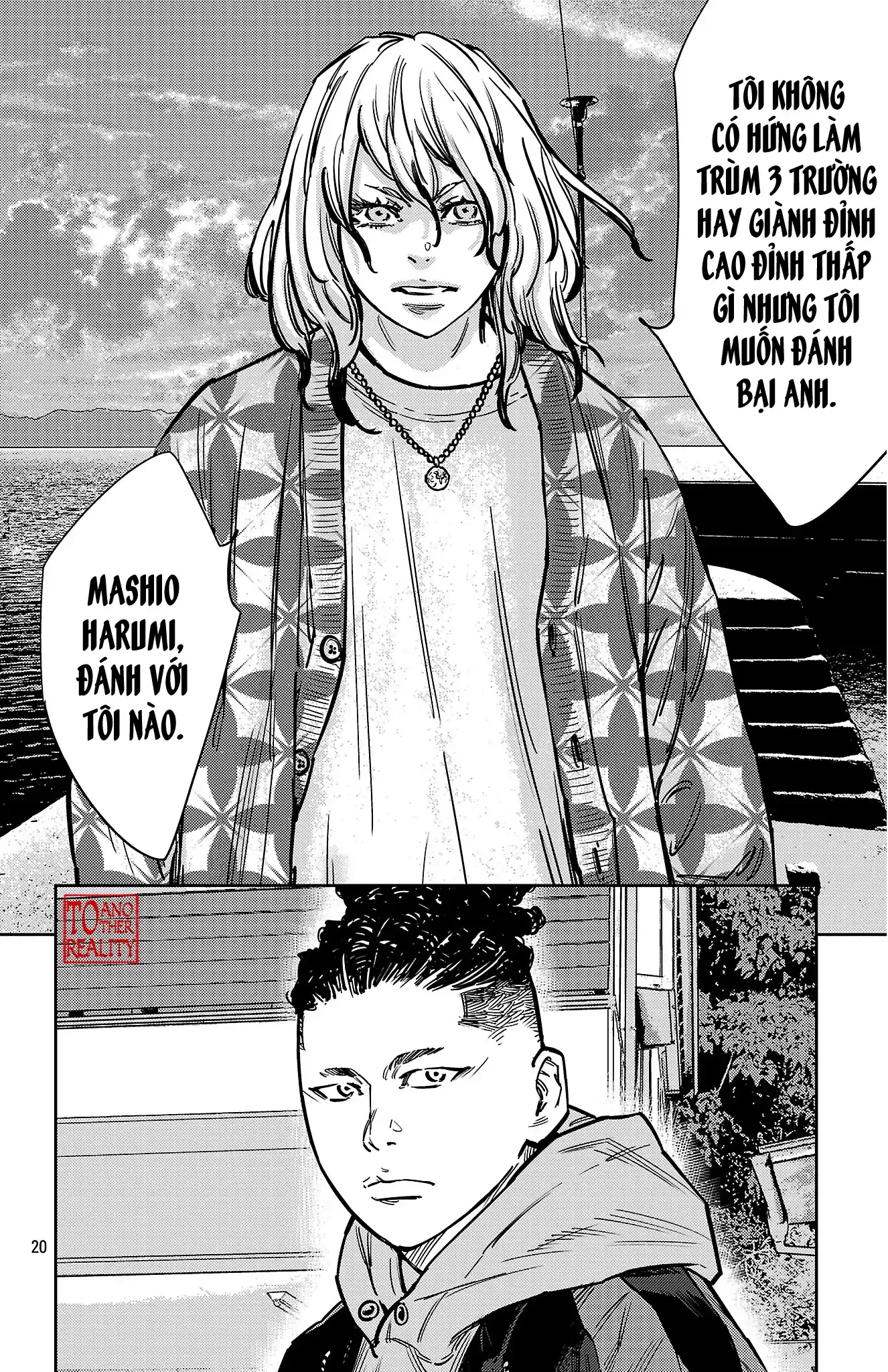 Read Nine Peaks Manga Online