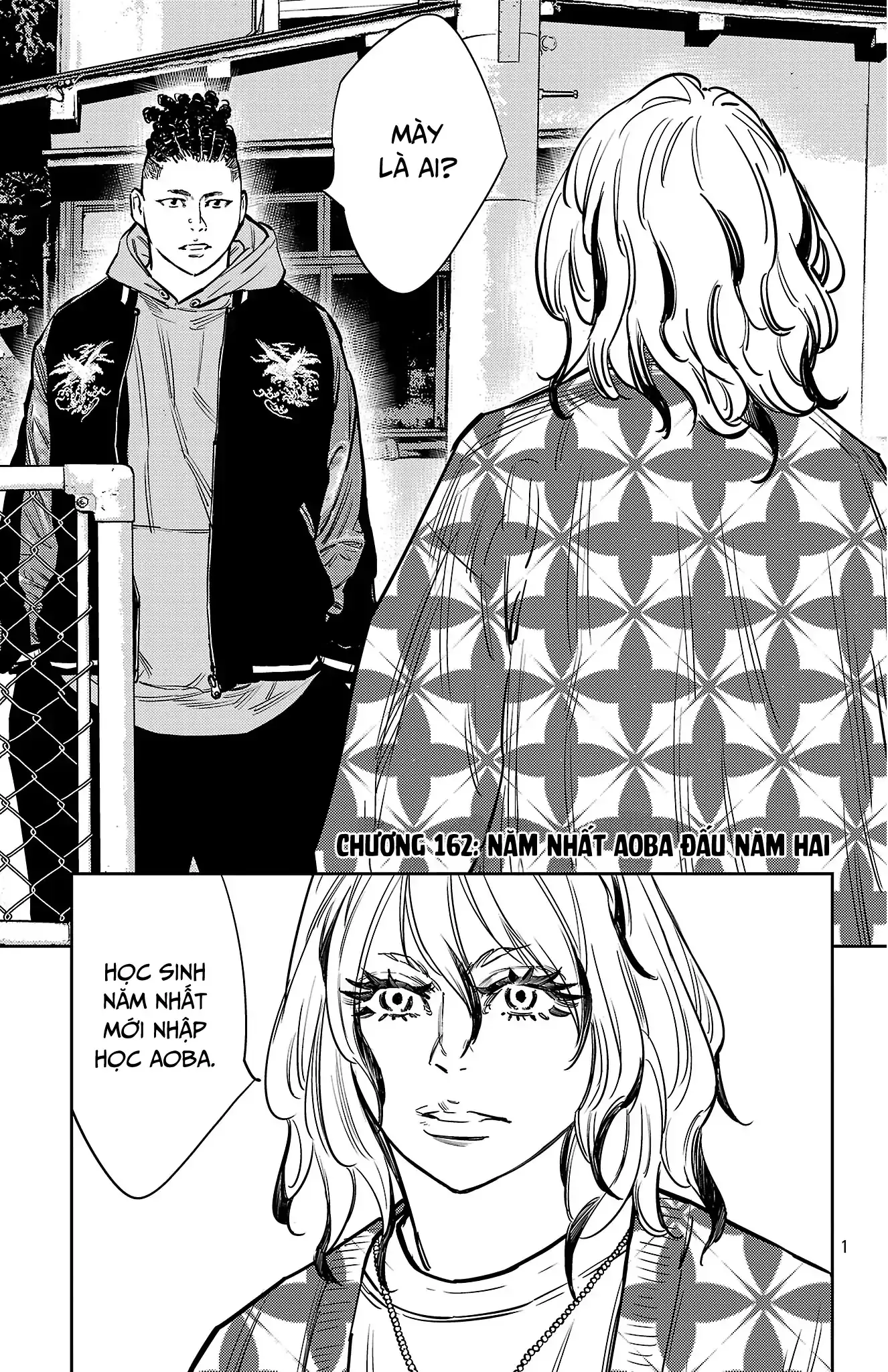 Read Nine Peaks Manga Online