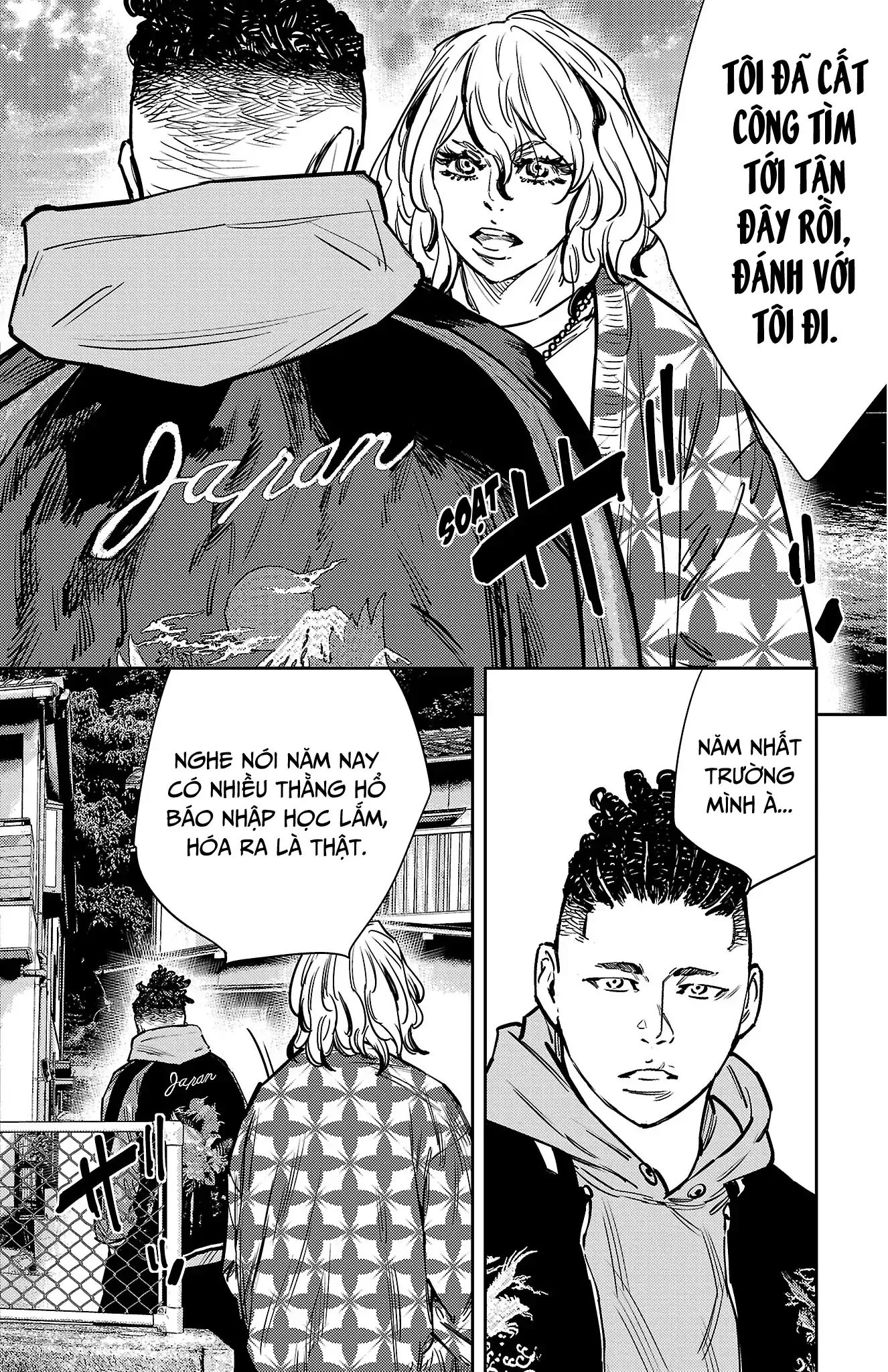 Read Nine Peaks Manga Online