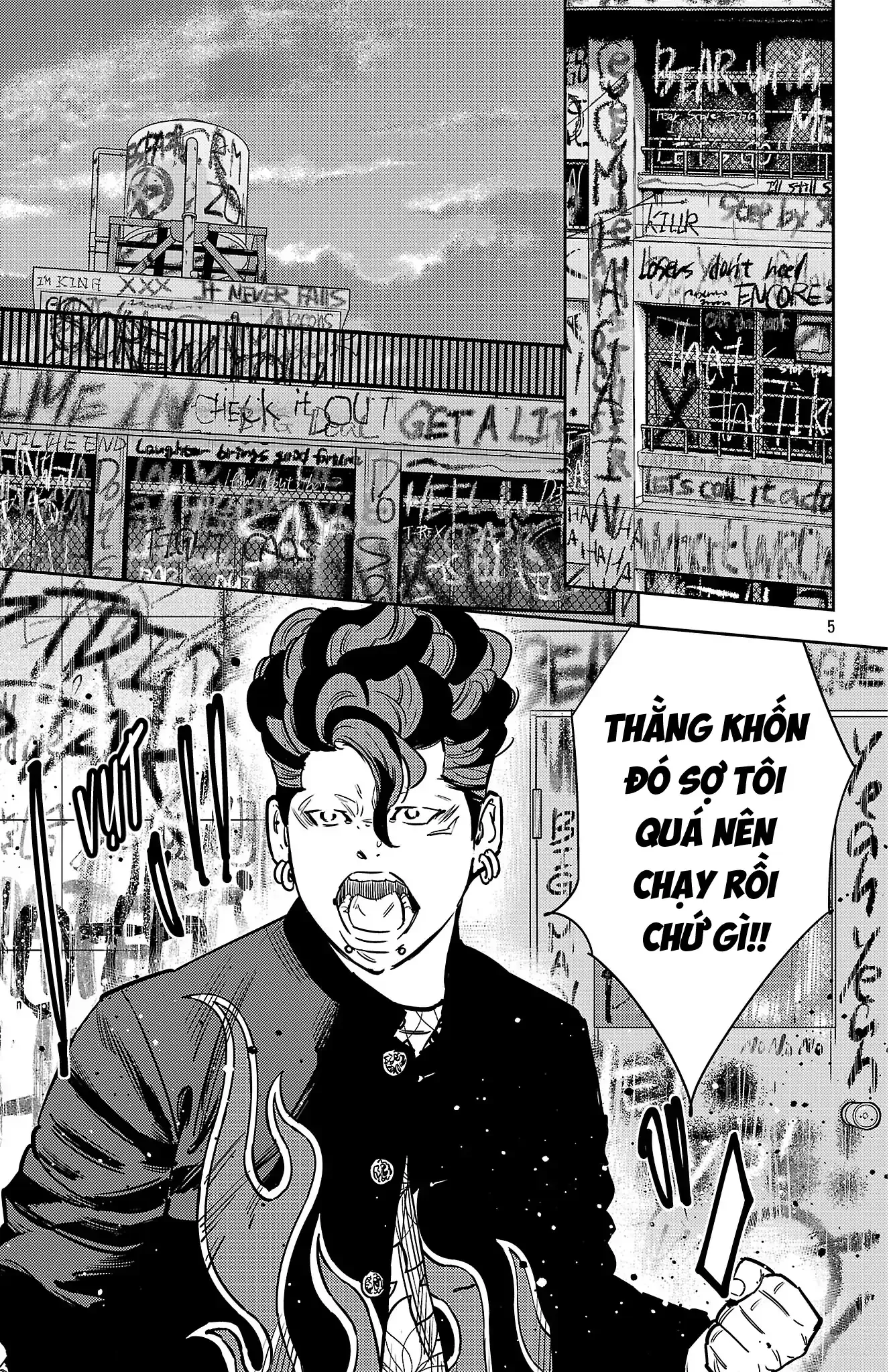 Read Nine Peaks Manga Online