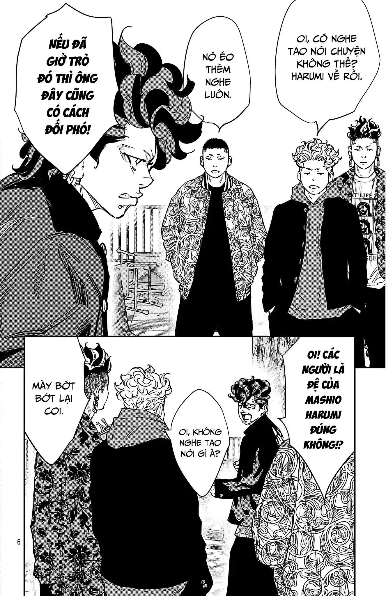 Read Nine Peaks Manga Online