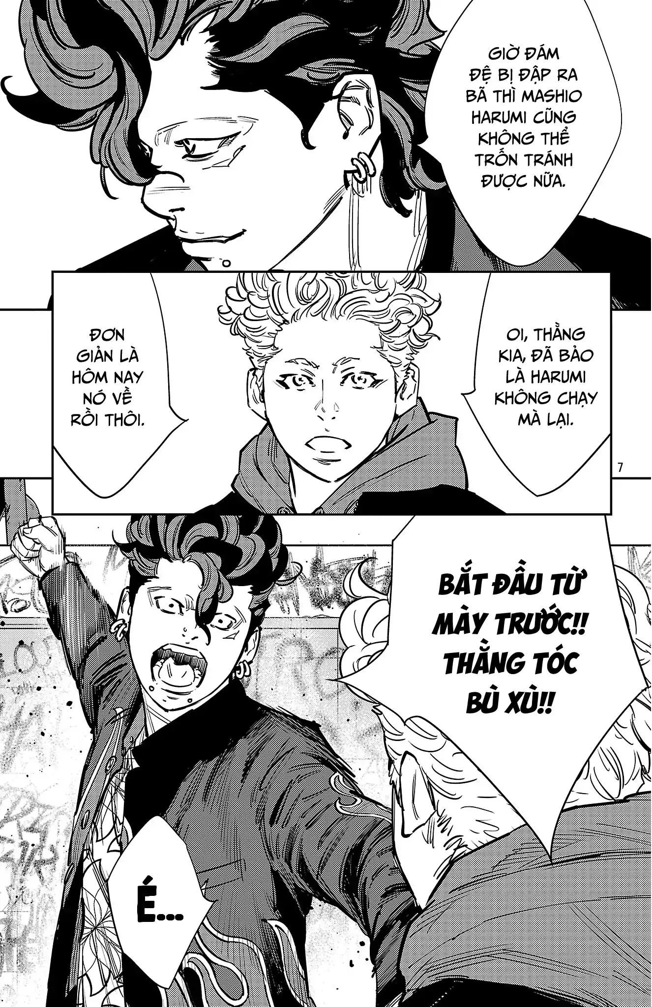 Read Nine Peaks Manga Online