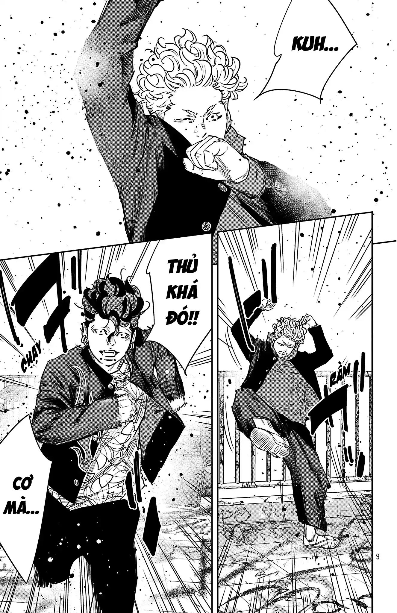 Read Nine Peaks Manga Online