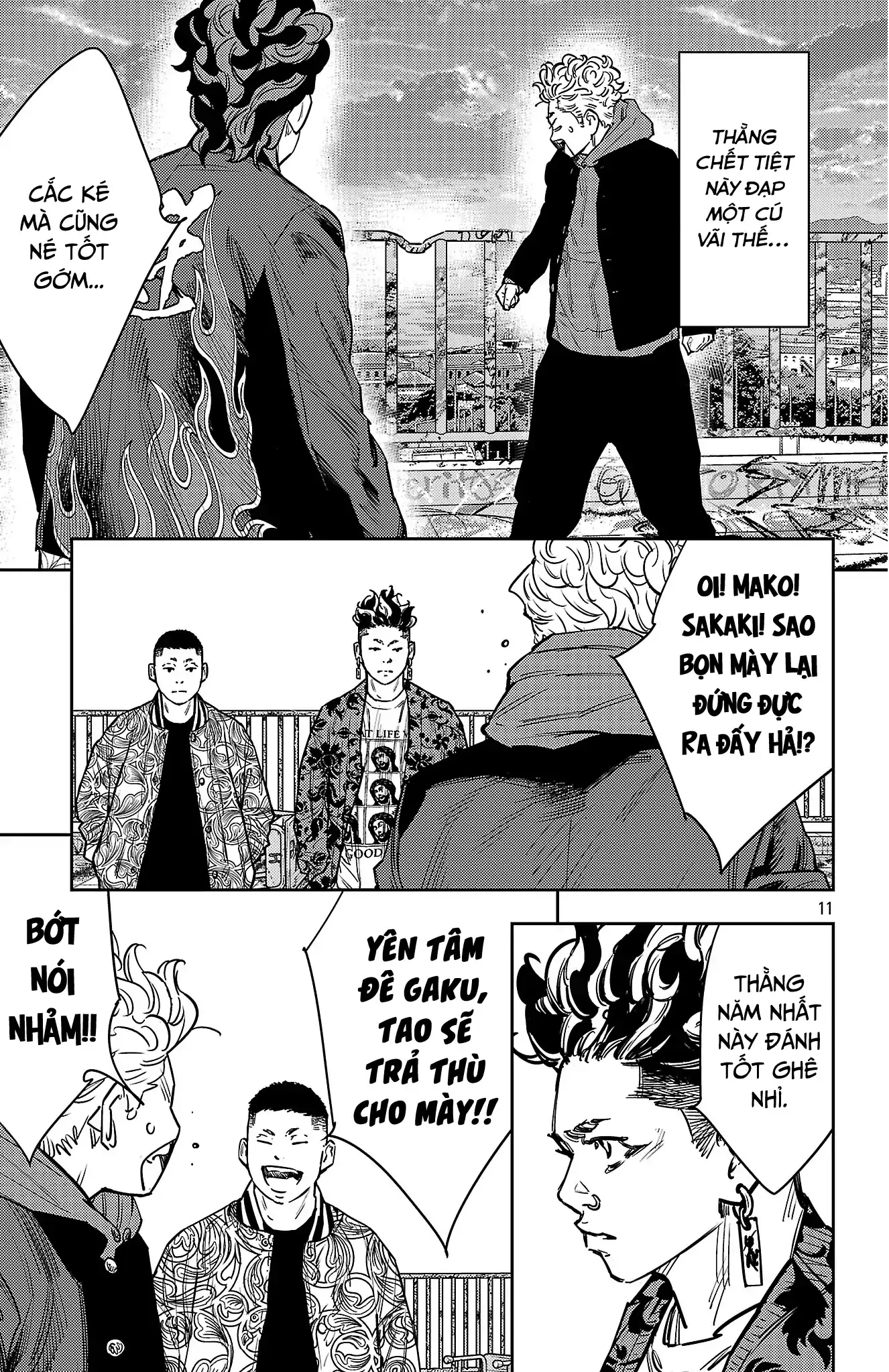 Read Nine Peaks Manga Online