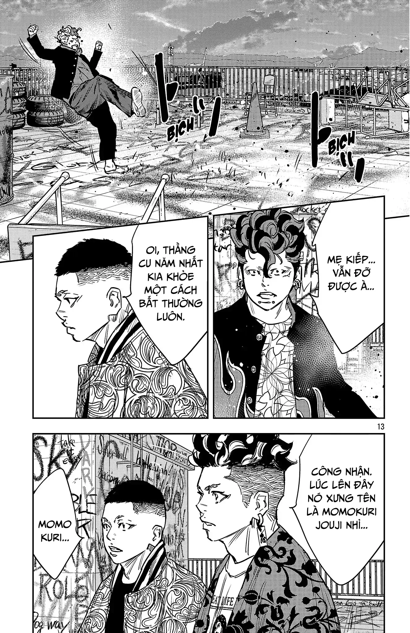 Read Nine Peaks Manga Online