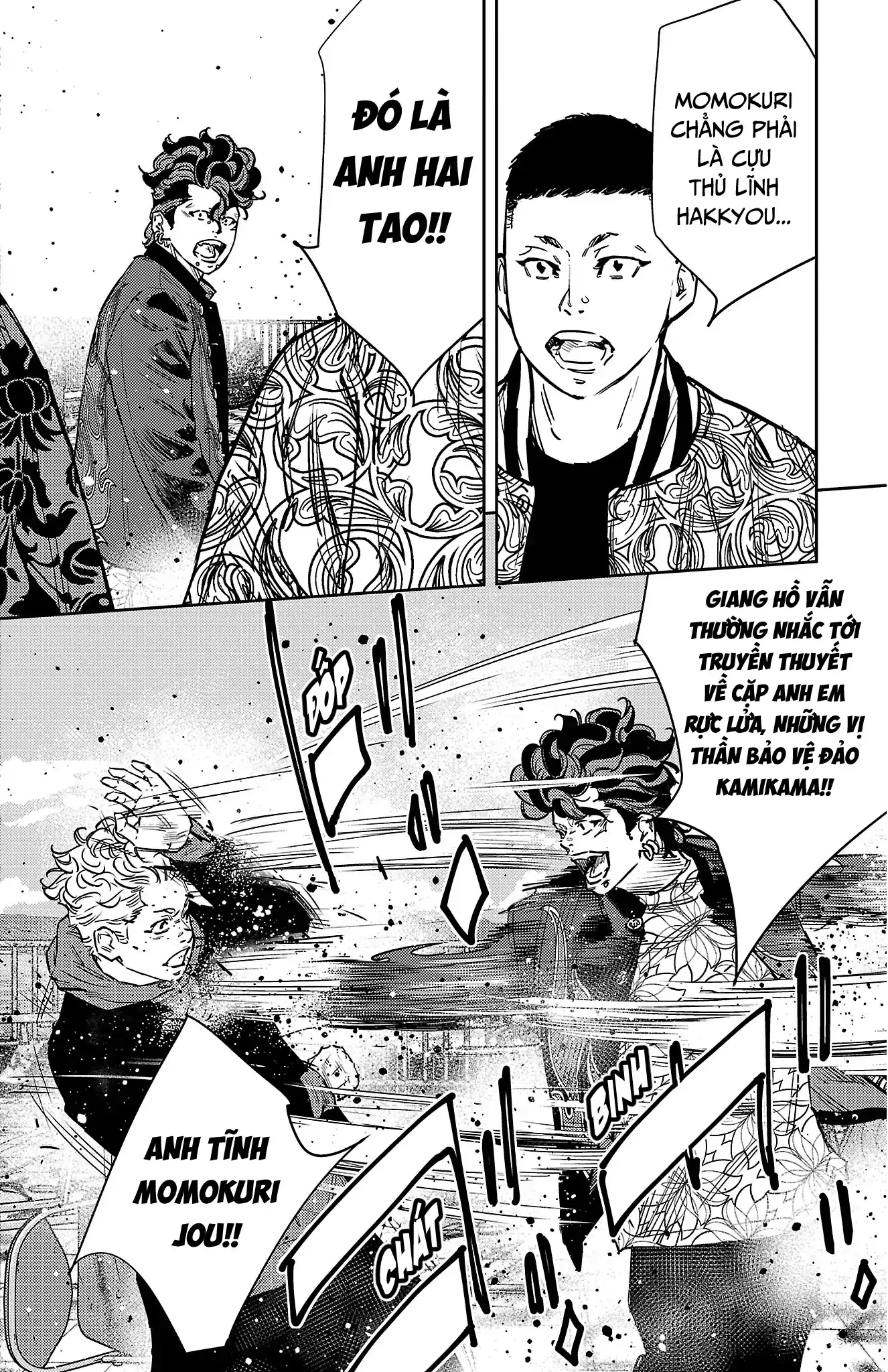 Read Nine Peaks Manga Online