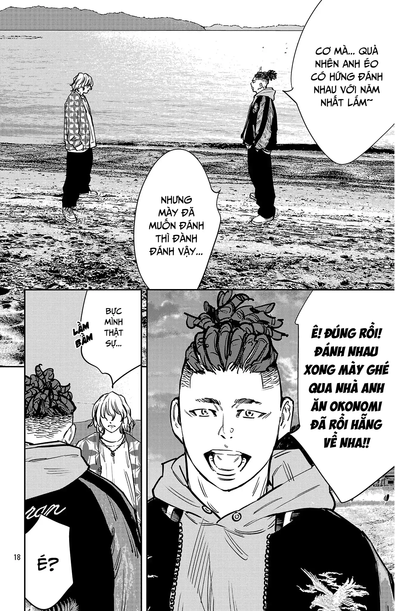 Read Nine Peaks Manga Online