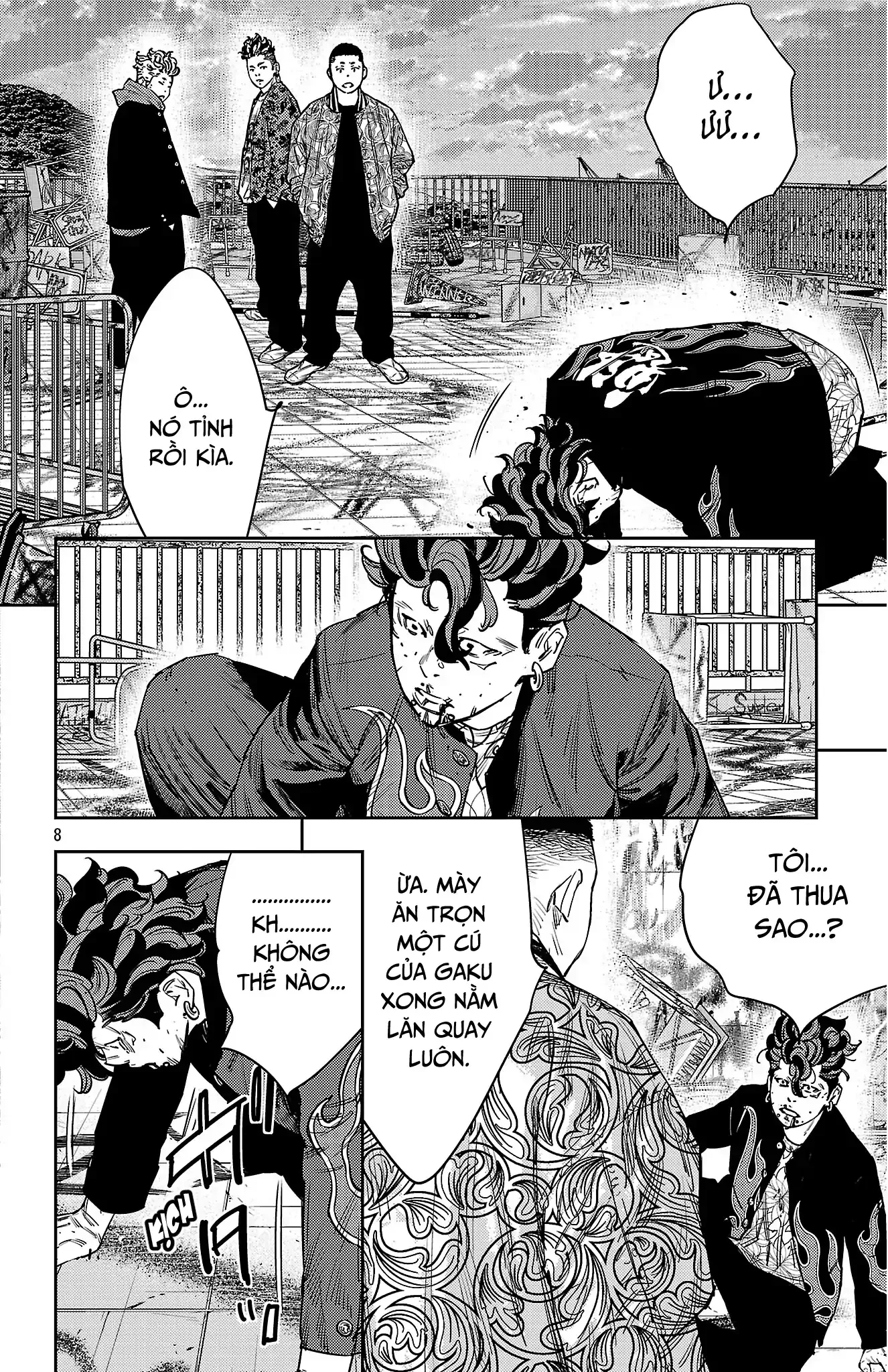 Read Nine Peaks Manga Online