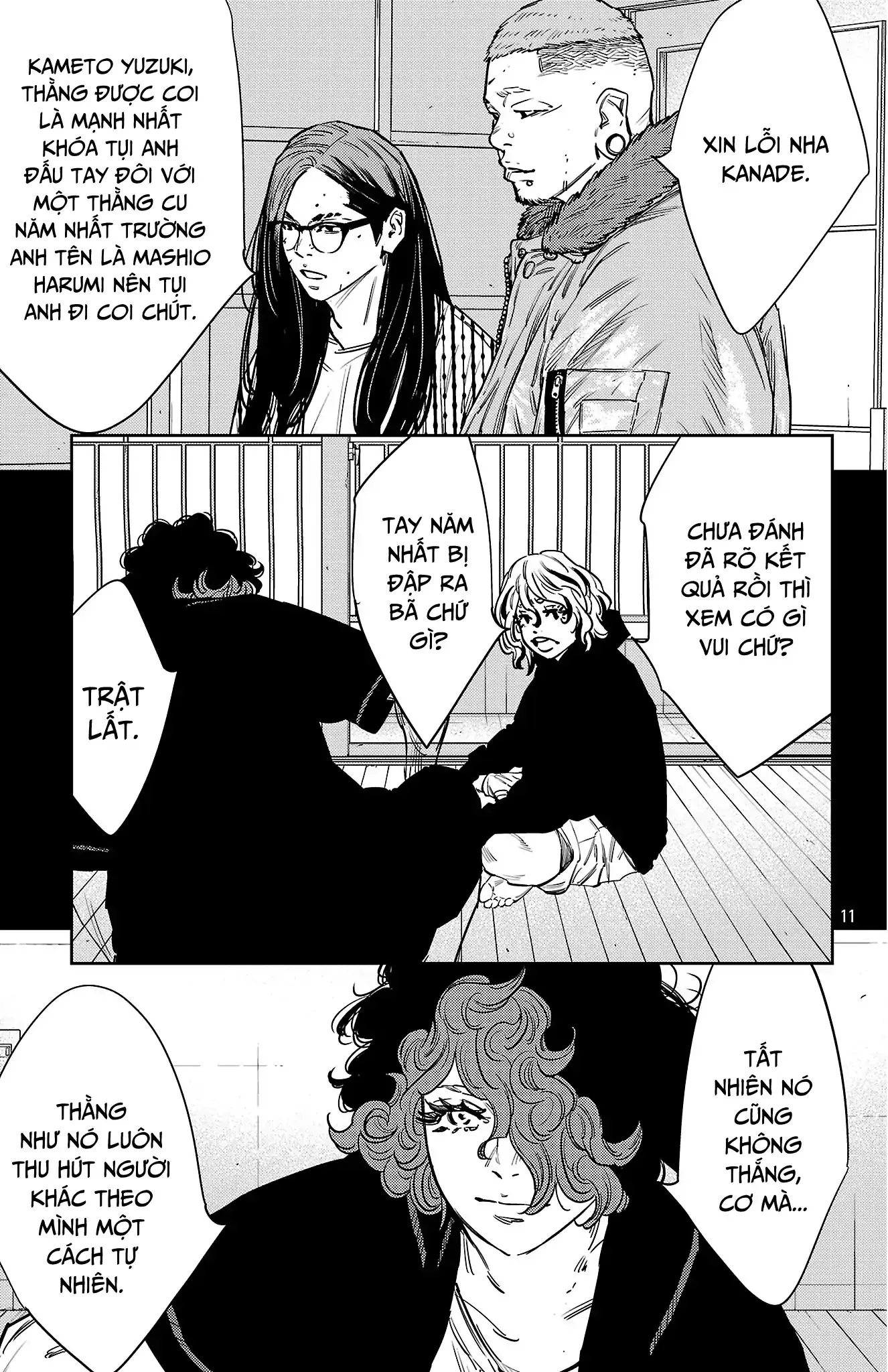 Read Nine Peaks Manga Online