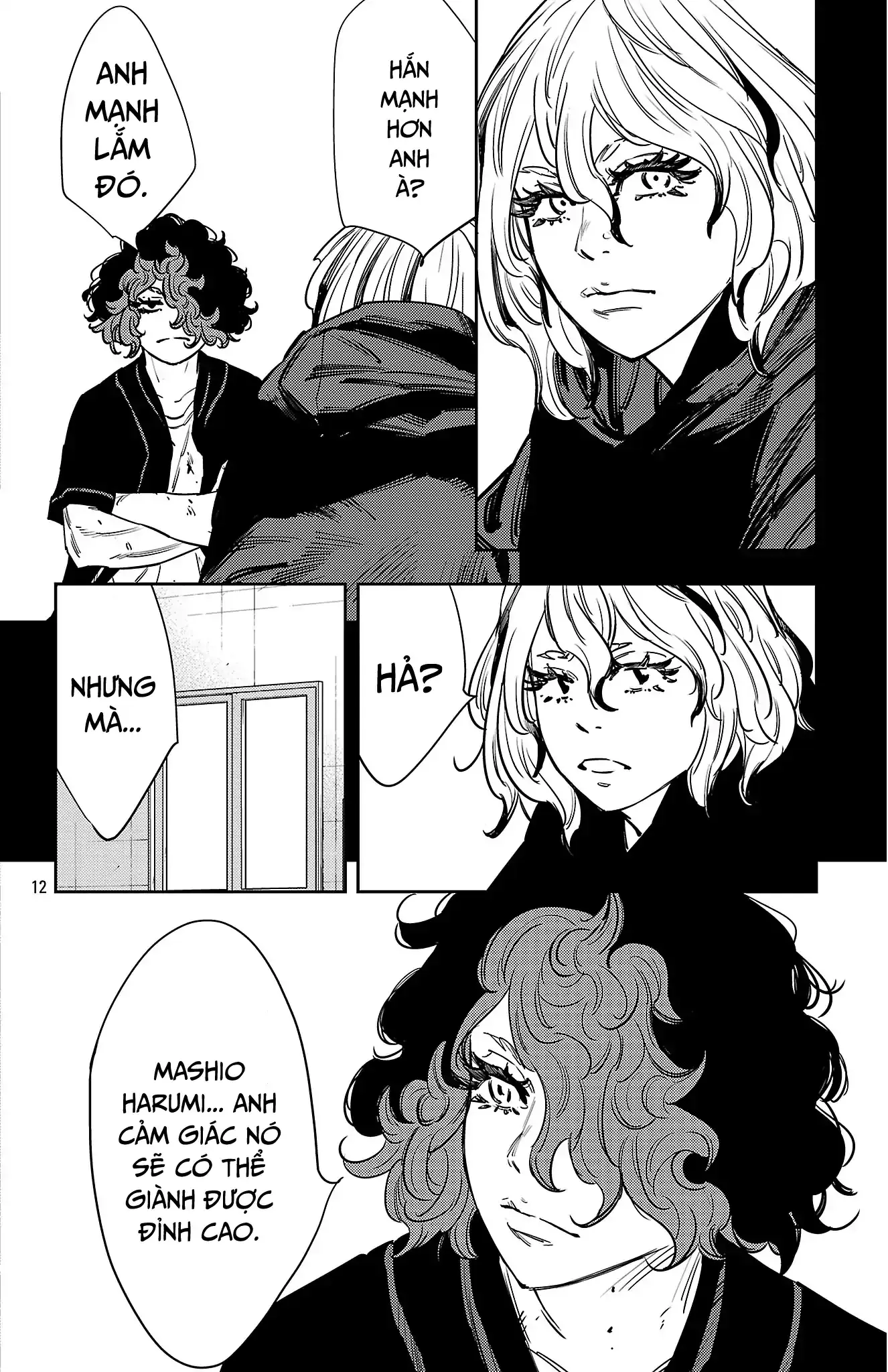 Read Nine Peaks Manga Online