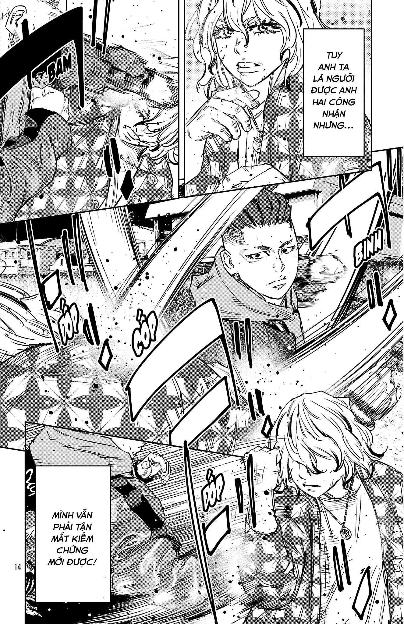 Read Nine Peaks Manga Online