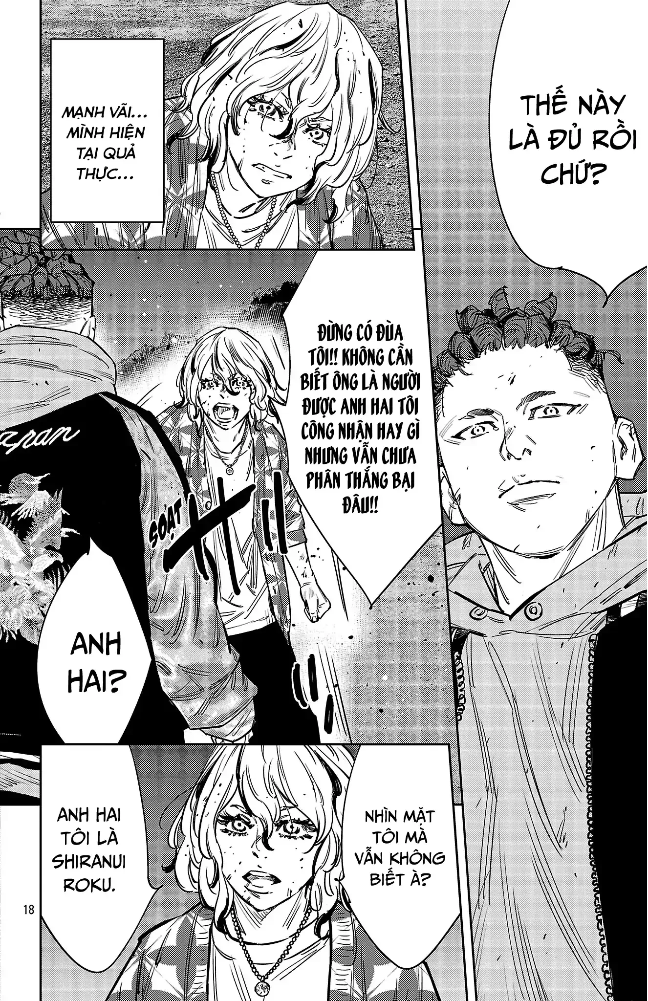 Read Nine Peaks Manga Online