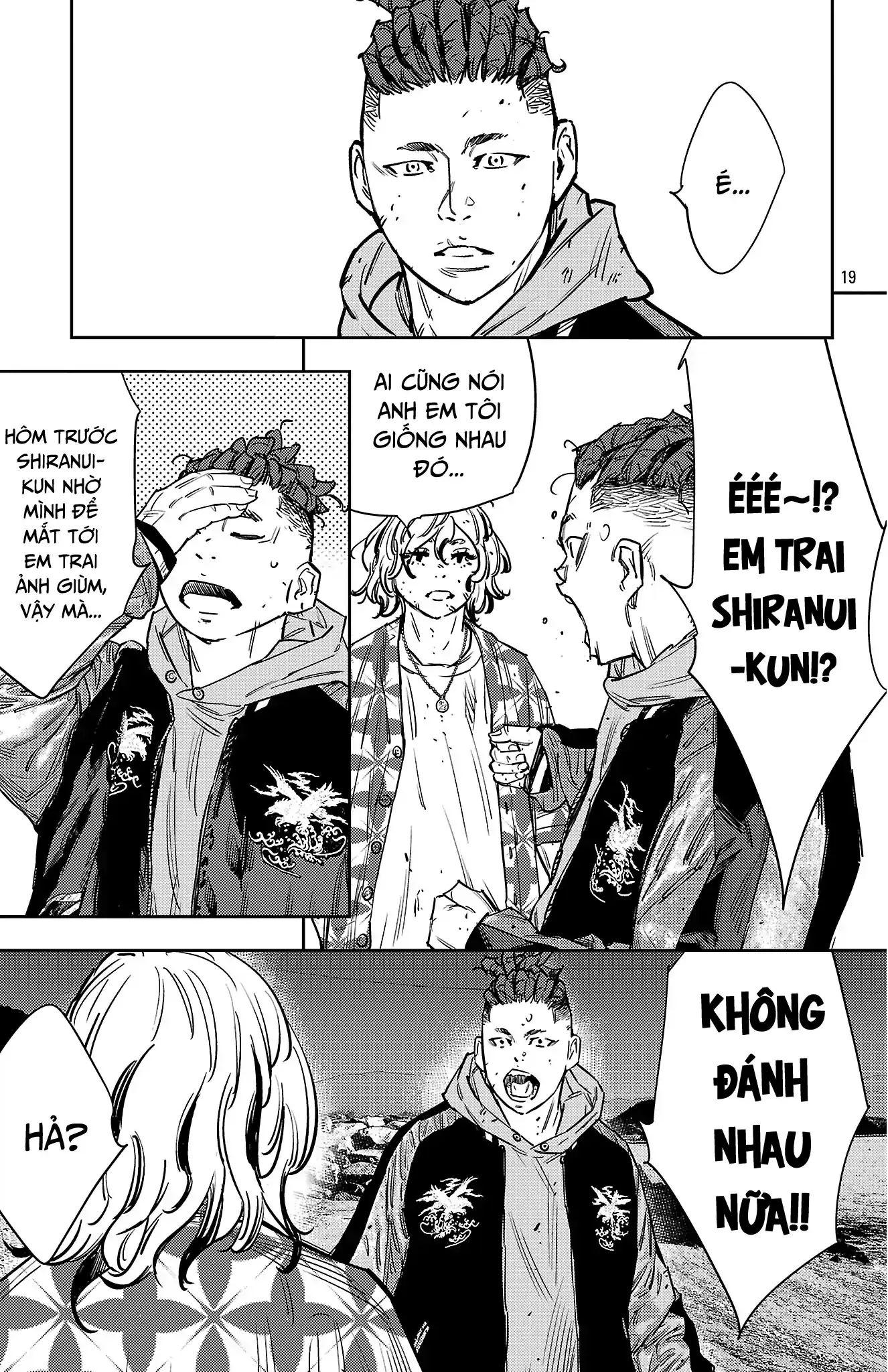 Read Nine Peaks Manga Online