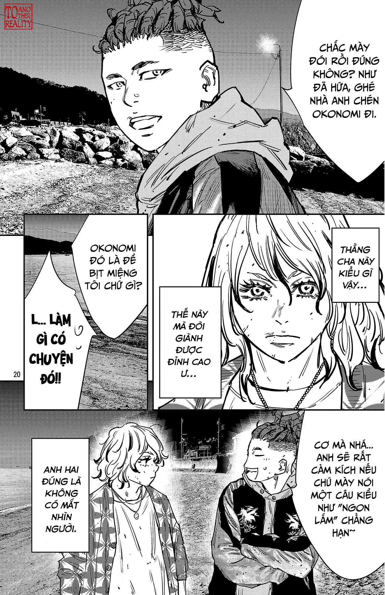 Read Nine Peaks Manga Online
