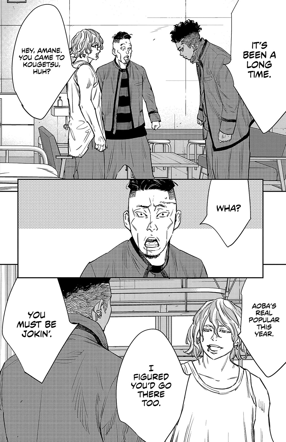 Read Nine Peaks Manga Online