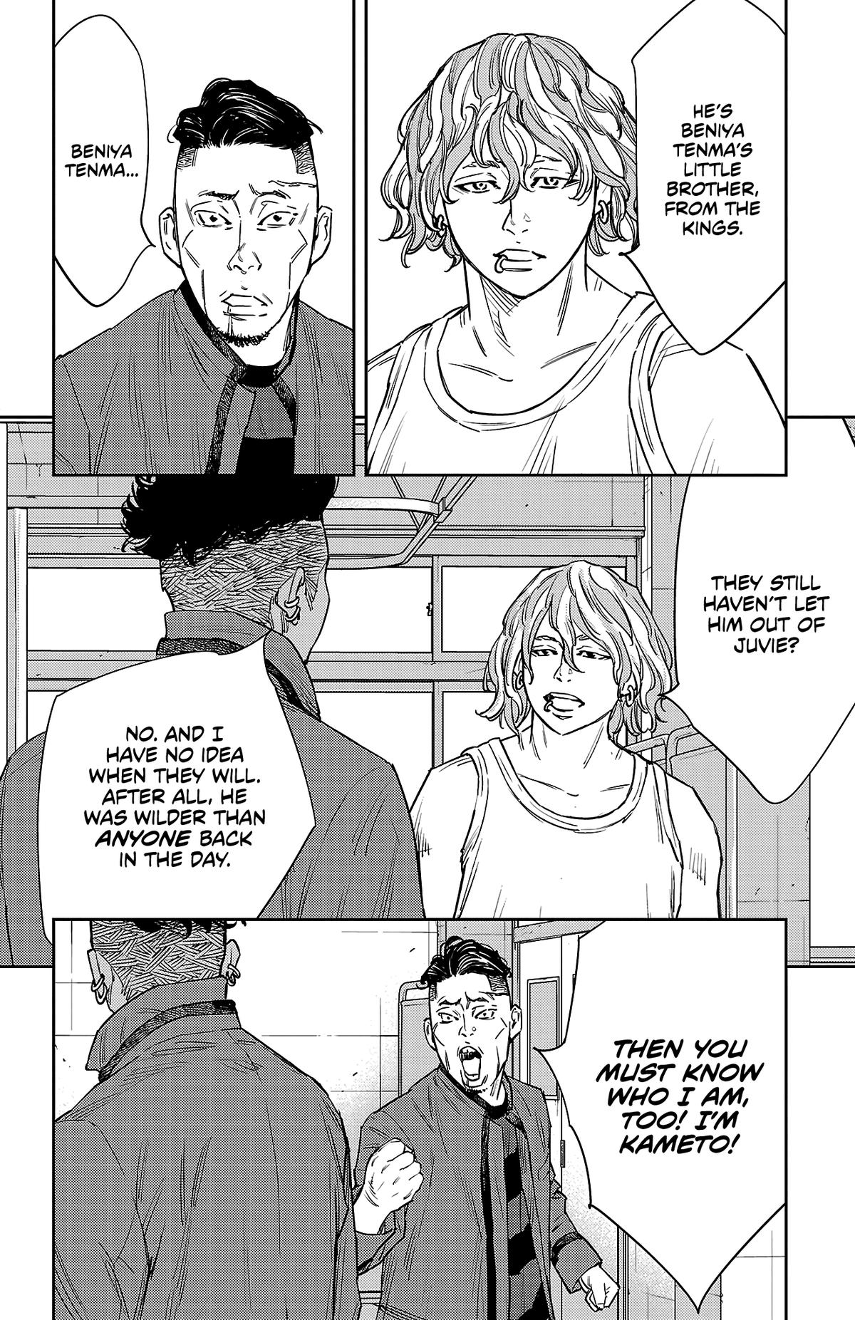 Read Nine Peaks Manga Online