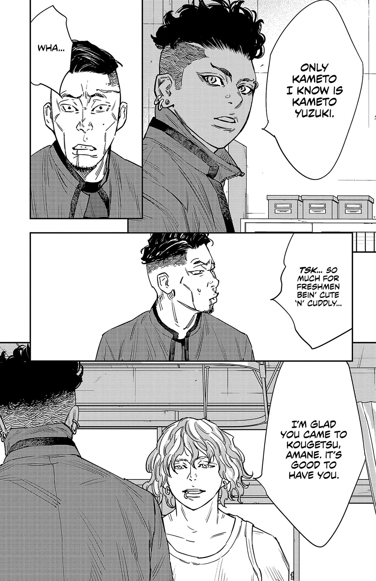 Read Nine Peaks Manga Online